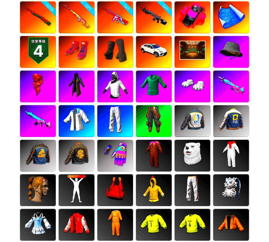 Rest in Pink — Dragunov [1], Magenta Smoke Grenade, Hi-top Trainers (Red), Duncan's Infiltrator Handwraps, PLAYERUNKNOWN's Bandana, Heavy Fur Coat (Black), Polar Bear Feet, XingHun's Tiger Strike Jacket, XingHun's Tiger Strike Pants, NPL 2019 Phase 2 Jacket, PJS 2019 Phase 2 Jacket, PKL 2019 Phase 2 Jacket, Exquisite Pants, StreamerOne, Full Autumn — M416, Blue Thunder Gloves, DOUYU T-shirt