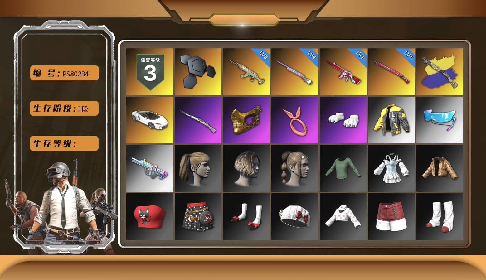 PGC 2021 Contingent Chaos Mask, Polar Bear Feet, Harley Quinn's Hair, Pigff's DBS