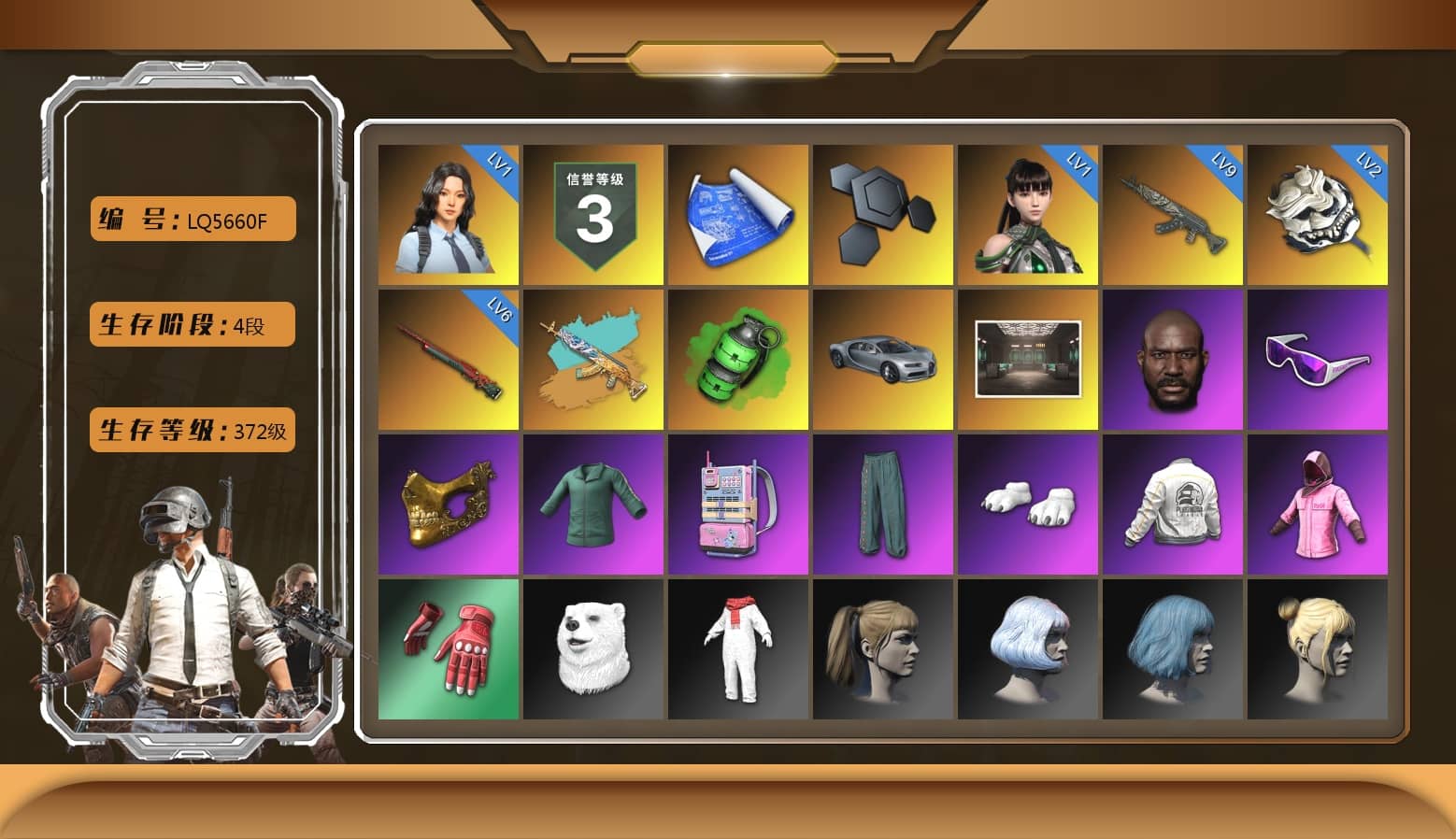 Emerald Smoke Grenade, Jonathan Kamau, Snow Glasses, PGC 2021 Contingent Chaos Mask, Polar Bear Feet, Rash Beixli Xtra Tough Jacket, Harley Quinn's Hair, Rash Beixli Xtra Tough Jacket, PEL 2019 Phase 2 Jacket, StreamerOne