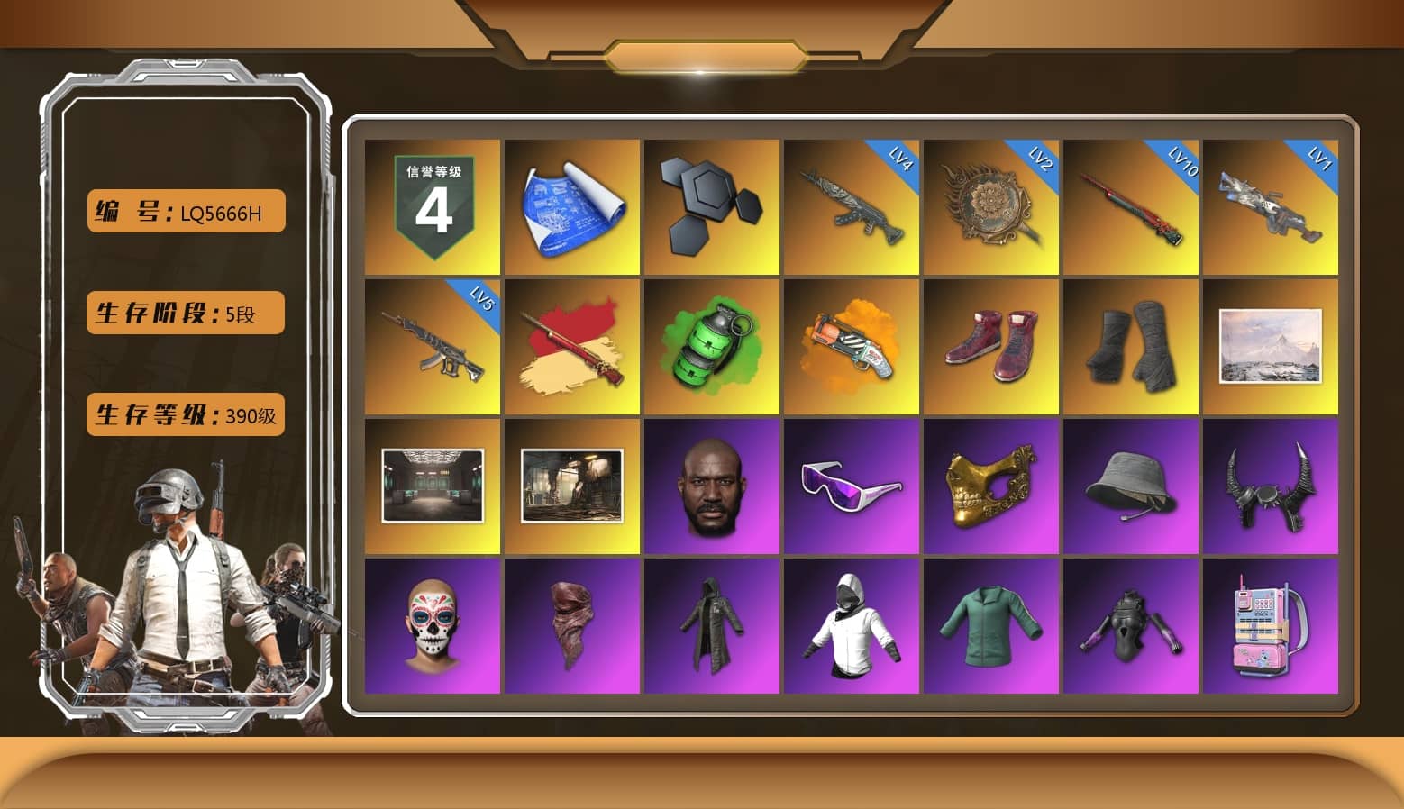 Emerald Smoke Grenade, Orange Fog of Fury — M79, Hi-top Trainers (Red), Duncan's Infiltrator Handwraps, Jonathan Kamau, Snow Glasses, PGC 2021 Contingent Chaos Mask, Demon Biker Horns, PLAYERUNKNOWN's Bandana, Heavy Fur Coat (Black), Polar Bear Feet, Harley Quinn's Hair, Desolate Warehouse, Sideshow Bear Feet, StreamerOne, Full Autumn — M416, Blue Thunder Gloves