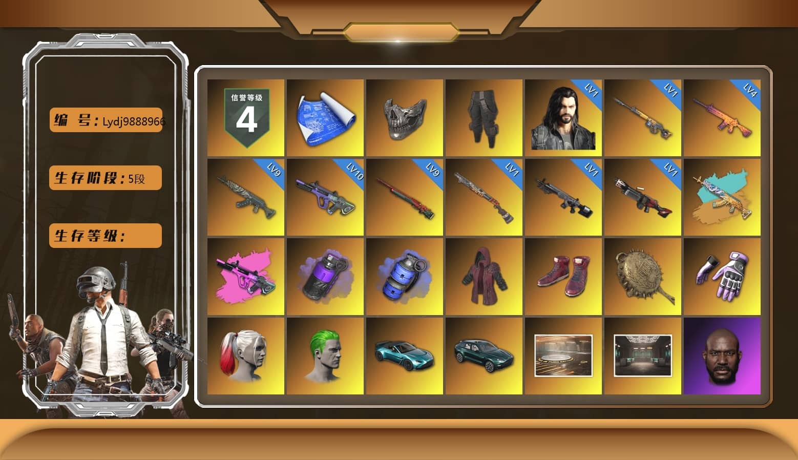 Reaper Mask, Survivalist Slacks, Purple Smoke Grenade, Blue Smoke Grenade, Doomsday Hoodie, Hi-top Trainers (Red), Pan of Judgement, Heybox Gloves, Harley Quinn's Hair, The Joker's Hair, «V12 Vantage Roadster (Luxe)» Sports Car, «DBX707» SUV, Showroom, Jonathan Kamau, Snow Glasses, PGC 2021 Contingent Chaos Mask, The Joker's Hair, PLAYERUNKNOWN's Bandana, Heavy Fur Coat (Black), Polar Bear Feet, Harley Quinn's Hair, Harley Quinn's Makeup, PGI 2018 «Four Angry Men» Hoodie, Sideshow Bear Feet, Exquisite Pants, StreamerOne, Full Autumn — M416, Blue Thunder Gloves, HUYA T-shirt, «DBX707» SUV