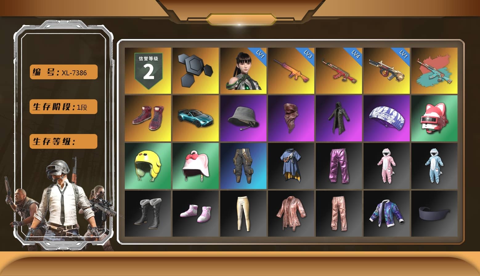 Hi-top Trainers (Red), «V12 Vantage Roadster (Luxe)» Sports Car, PLAYERUNKNOWN's Bandana, Heavy Fur Coat (Black)
