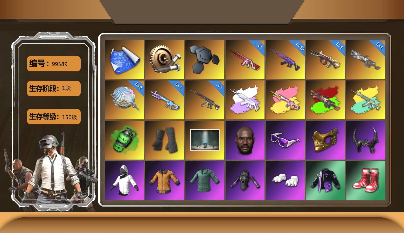 Emerald Smoke Grenade, Duncan's Infiltrator Handwraps, Chamber of Triumph, Jonathan Kamau, Snow Glasses, PGC 2021 Contingent Chaos Mask, Demon Biker Horns, Polar Bear Feet, PKL 2019 Phase 2 Jacket, Exquisite Pants, Full Autumn — M416, Blue Thunder Gloves, Sideshow Bear Feet