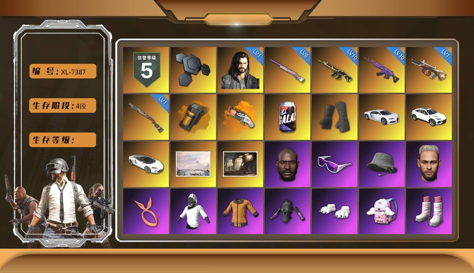 Orange Smoke Grenade, Orange Fog of Fury — M79, Duncan's Infiltrator Handwraps, «Chiron» Sports Car, Jonathan Kamau, Snow Glasses, Polar Bear Feet, Harley Quinn's Hair, Hairstyle PGI.S, Rash Beixli Xtra Tough Jacket, Desolate Warehouse, PJS 2019 Phase 2 Jacket, PKL 2019 Phase 2 Jacket, Sideshow Bear Feet, XiongDi Hoodie, NH-Esports Jacket, StreamerOne, Pigff's DBS