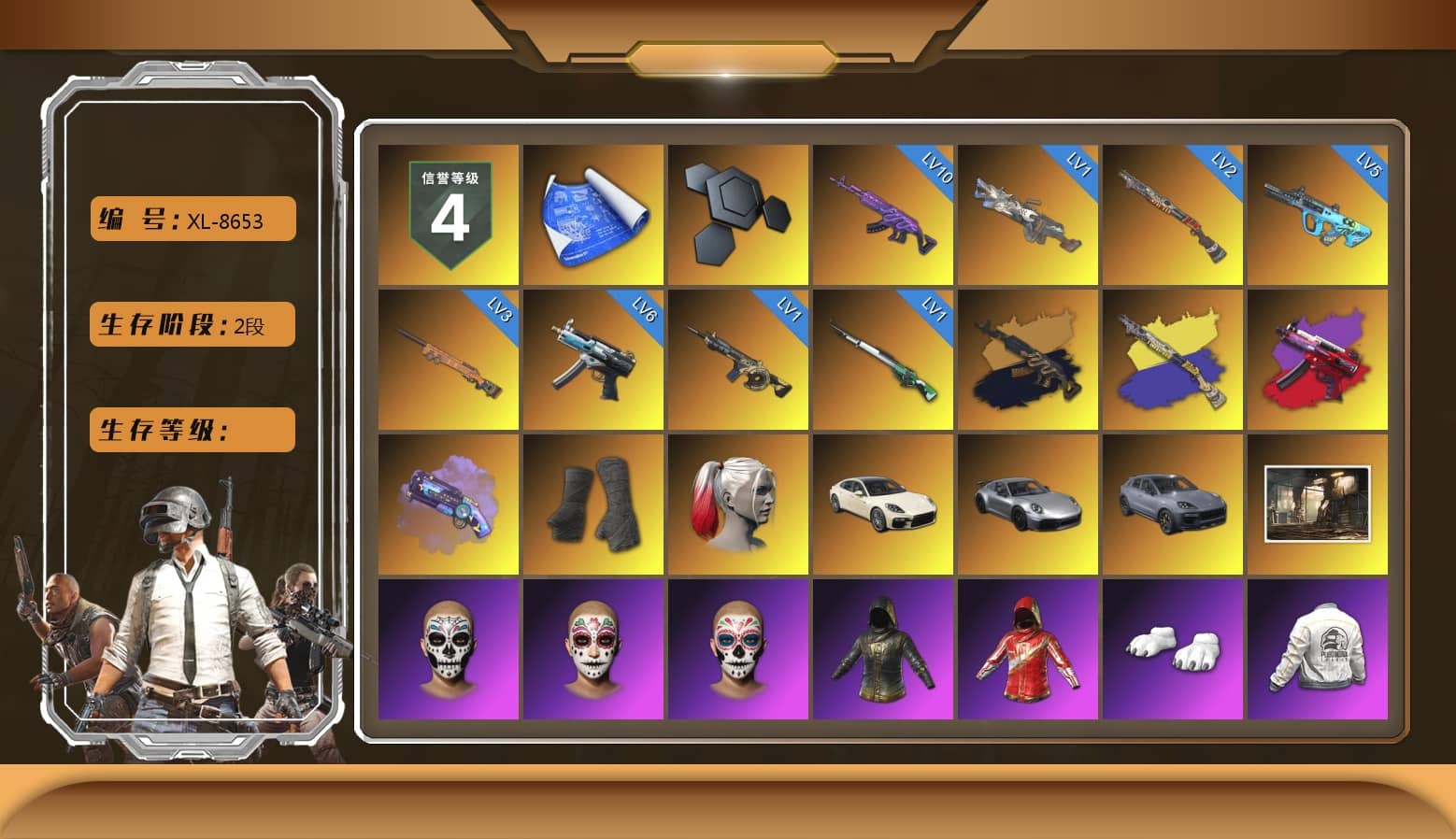 Purple Magical Mist — M79, Duncan's Infiltrator Handwraps, Harley Quinn's Hair, «Panamera Turbo S» Sedan, «911 Carrera GTS» Sports Car, «Cayenne Turbo GT» SUV, Polar Bear Feet, Desolate Warehouse, PEL 2019 Phase 2 Jacket, Exquisite Pants