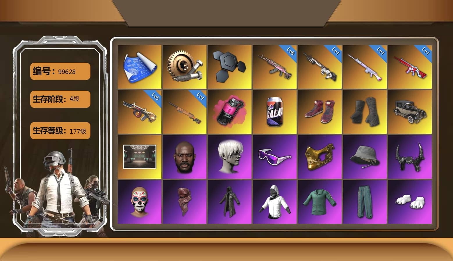 Magenta Smoke Grenade, Hi-top Trainers (Red), Duncan's Infiltrator Handwraps, Jonathan Kamau, 9S's Hairstyle, Snow Glasses, PGC 2021 Contingent Chaos Mask, Demon Biker Horns, PLAYERUNKNOWN's Bandana, Heavy Fur Coat (Black), Polar Bear Feet, Hairstyle PGI.S, PEL 2019 Phase 2 Jacket, XingHun's Tiger Strike Jacket, StreamerOne