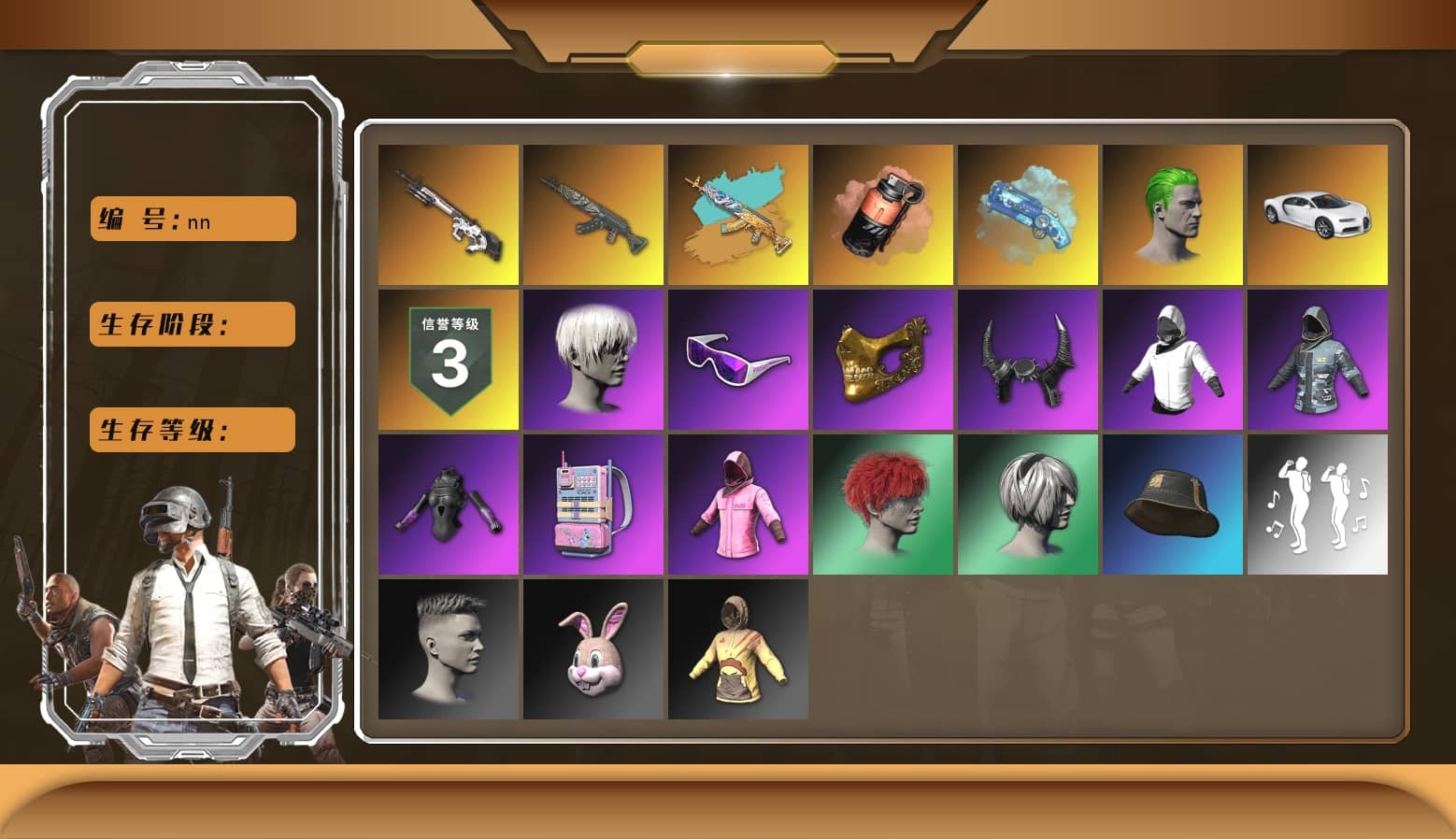 Coral Smoke Grenade, Blue Magical Mist — M79, Hi-top Trainers (Red), The Joker's Hair, «Chiron» Sports Car, 9S's Hairstyle, Snow Glasses, PGC 2021 Contingent Chaos Mask, Demon Biker Horns, The Joker's Hair, PLAYERUNKNOWN's Bandana, Heavy Fur Coat (Black), Rash Beixli Xtra Tough Jacket, Rash Beixli Xtra Tough Jacket, PJS 2019 Phase 2 Jacket, Sideshow Bear Feet, XiongDi Hoodie, StreamerOne