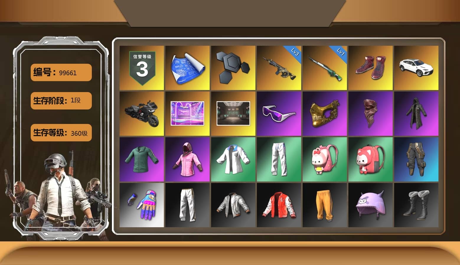 Hi-top Trainers (Red), PUBG x NewJeans Stage, Snow Glasses, PGC 2021 Contingent Chaos Mask, PLAYERUNKNOWN's Bandana, Heavy Fur Coat (Black), Rash Beixli Xtra Tough Jacket, Rash Beixli Xtra Tough Jacket, XingHun's Tiger Strike Jacket, XingHun's Tiger Strike Pants, Exquisite Pants, StreamerOne, Full Autumn — M416