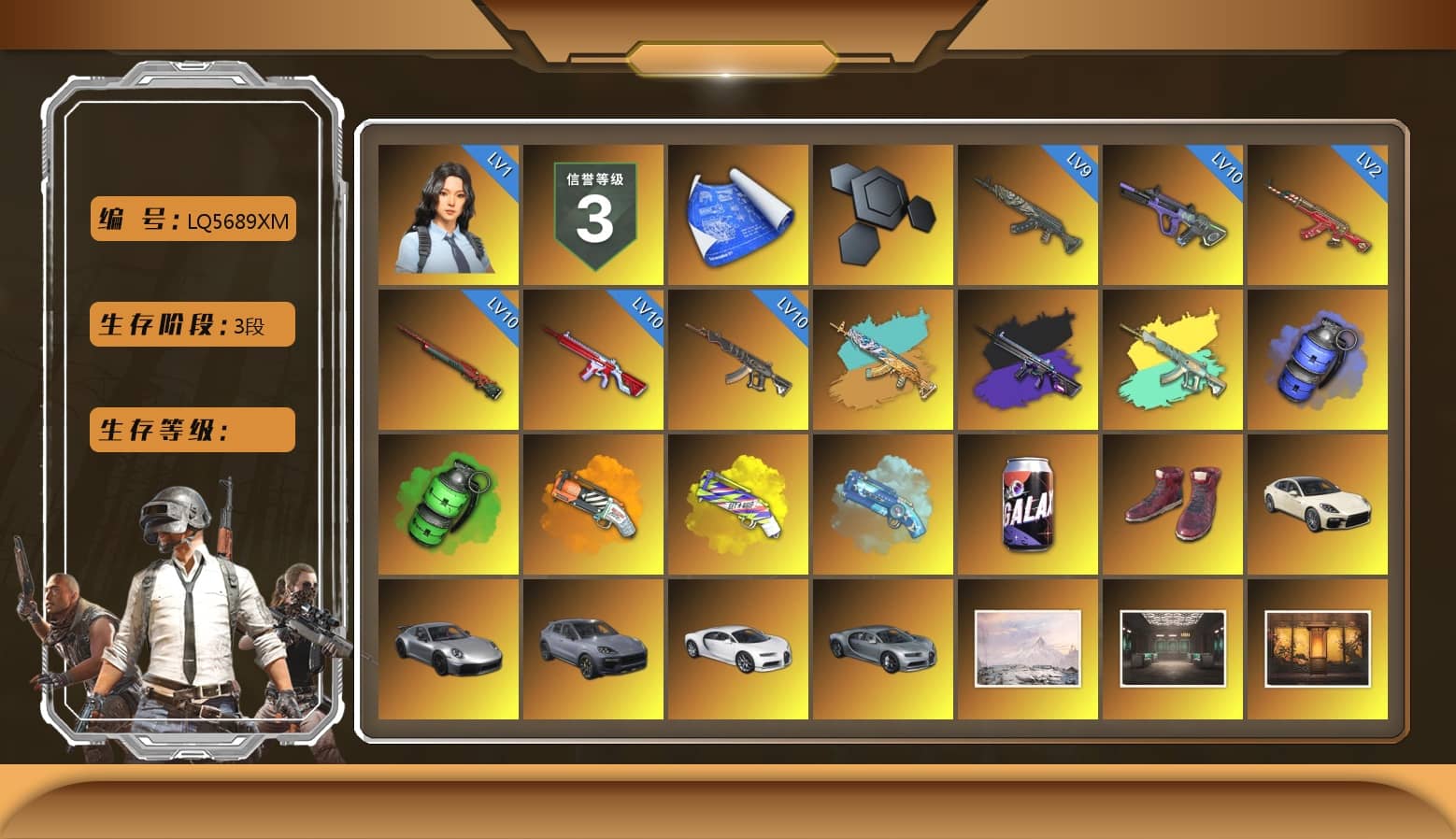 Blue Smoke Grenade, Emerald Smoke Grenade, Orange Fog of Fury — M79, Yellow Fog of Fury — M79, Blue Magical Mist — M79, Hi-top Trainers (Red), «Panamera Turbo S» Sedan, «911 Carrera GTS» Sports Car, «Cayenne Turbo GT» SUV, «Chiron» Sports Car, Weapons Shrine, Snow Glasses, PGC 2021 Contingent Chaos Mask, PLAYERUNKNOWN's Bandana, Heavy Fur Coat (Black), Rash Beixli Xtra Tough Jacket, aespa Stage, Rash Beixli Xtra Tough Jacket, PEL 2019 Phase 2 Jacket, aespa NINGNING, XingHun's Tiger Strike Jacket, XingHun's Tiger Strike Pants, Sideshow Bear Feet, StreamerOne, GPT 2025 Four Angry Men Jacket, aespa KARINA, aespa WINTER, aespa GISELLE, HUYA T-shirt