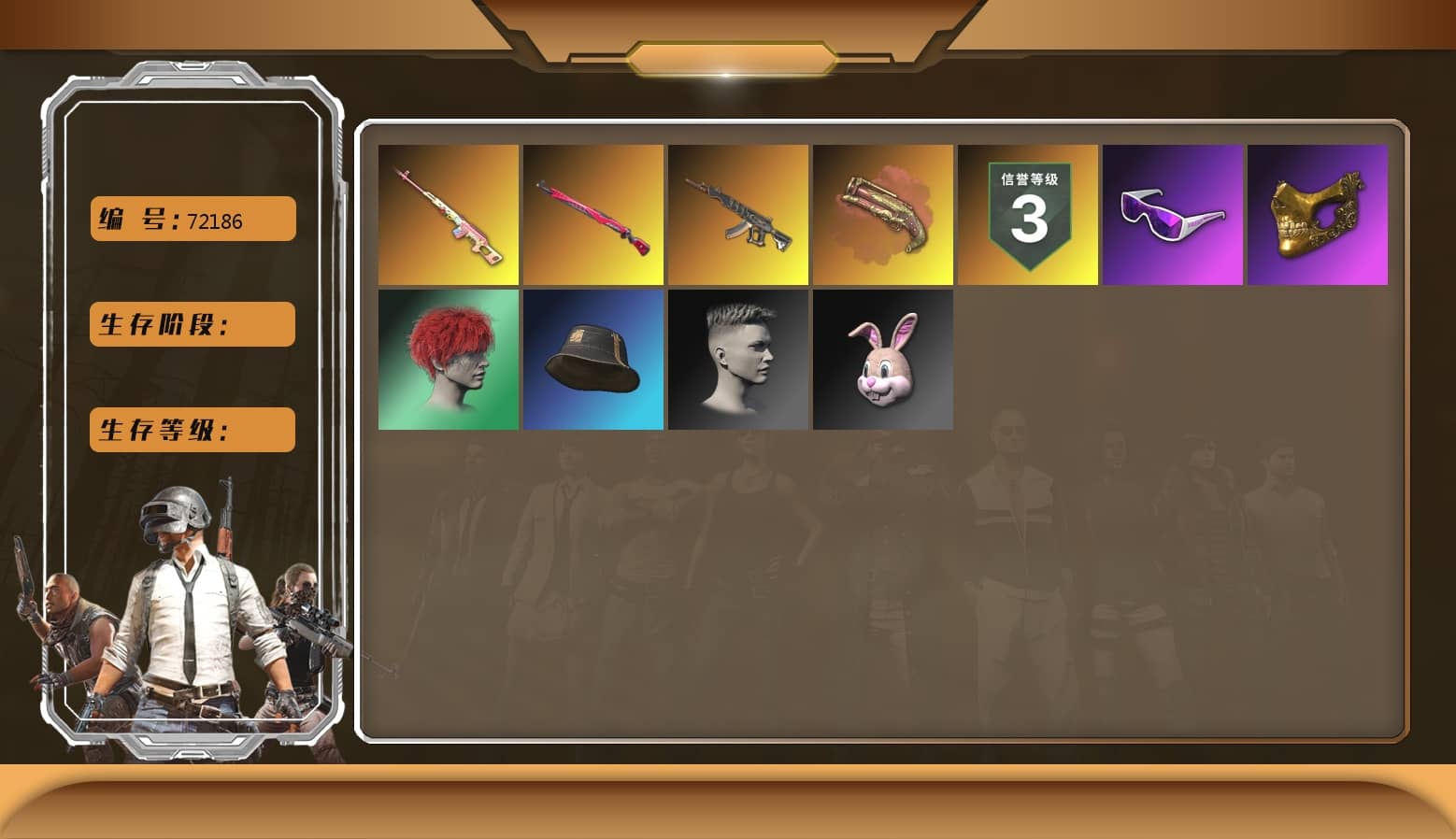 Midnight Menace — Kar98k, Snow Glasses, PGC 2021 Contingent Chaos Mask, Crimson Fog of Fury — M79, Demon's Touch — ACE32