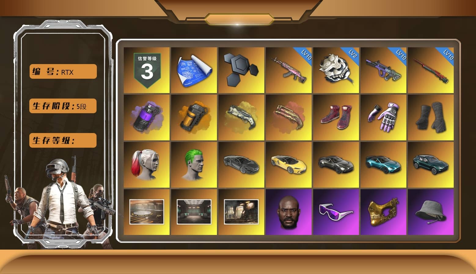 Purple Smoke Grenade, Orange Smoke Grenade, Ivory Fog of Fury — M79, Crimson Fog of Fury — M79, Hi-top Trainers (Red), Heybox Gloves, Duncan's Infiltrator Handwraps, Harley Quinn's Hair, The Joker's Hair, «McLaren GT Elite» Sports Car, «V12 Vantage Roadster» Sports Car, «V12 Vantage Roadster (Luxe)» Sports Car, «DBX707» SUV, Showroom, Jonathan Kamau, Snow Glasses, PGC 2021 Contingent Chaos Mask, Demon Biker Horns, The Joker's Hair, PLAYERUNKNOWN's Bandana, Heavy Fur Coat (Black), Polar Bear Feet, Rash Beixli Xtra Tough Jacket, aespa Stage, Harley Quinn's Hair, Hairstyle PGI.S, Rash Beixli Xtra Tough Jacket, Desolate Warehouse, Harley Quinn's Makeup, aespa NINGNING, XingHun's Tiger Strike Jacket, XingHun's Tiger Strike Pants, NPL 2019 Phase 2 Jacket, Sideshow Bear Feet, MET Asia Series Distressed Jeans, NH-Esports Jacket, StreamerOne, Full Autumn — M416, Blue Thunder Gloves, GLL Grand Slam Sweatshirt, HUYA T-shirt, DOUYU T-shirt, «DBX707» SUV