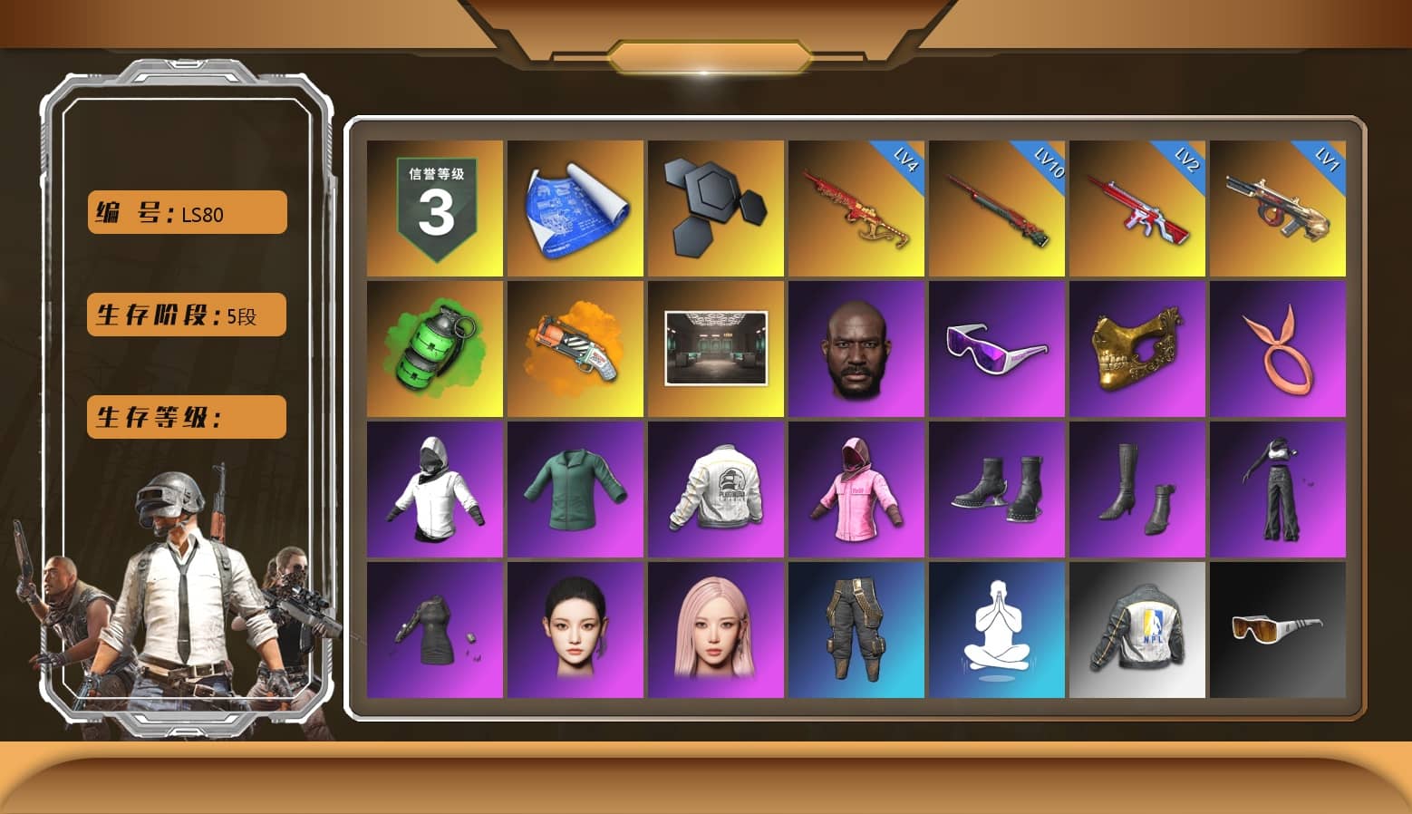 Emerald Smoke Grenade, Orange Fog of Fury — M79, Jonathan Kamau, Snow Glasses, PGC 2021 Contingent Chaos Mask, Rash Beixli Xtra Tough Jacket, aespa Stage, Harley Quinn's Hair, Rash Beixli Xtra Tough Jacket, PEL 2019 Phase 2 Jacket, aespa NINGNING, NPL 2019 Phase 2 Jacket, StreamerOne, Training Jacket (Green), Full Autumn — M416, aespa GISELLE, Blue Thunder Gloves, Diva Glasses (White), HUYA T-shirt, DOUYU T-shirt