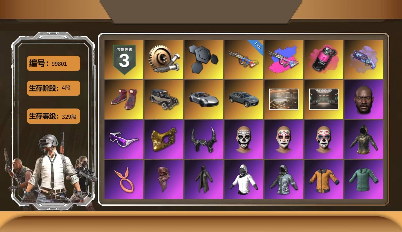 Magenta Smoke Grenade, Purple Magical Mist — M79, Hi-top Trainers (Red), «911 Carrera GTS» Sports Car, Showroom, Jonathan Kamau, Snow Glasses, PGC 2021 Contingent Chaos Mask, Demon Biker Horns, PLAYERUNKNOWN's Bandana, Heavy Fur Coat (Black), Polar Bear Feet, Rash Beixli Xtra Tough Jacket, Harley Quinn's Hair, Rash Beixli Xtra Tough Jacket, XingHun's Tiger Strike Jacket, XingHun's Tiger Strike Pants, Exquisite Pants, XiongDi Hoodie, StreamerOne, Full Autumn — M416, Blue Thunder Gloves, HUYA T-shirt, DOUYU T-shirt