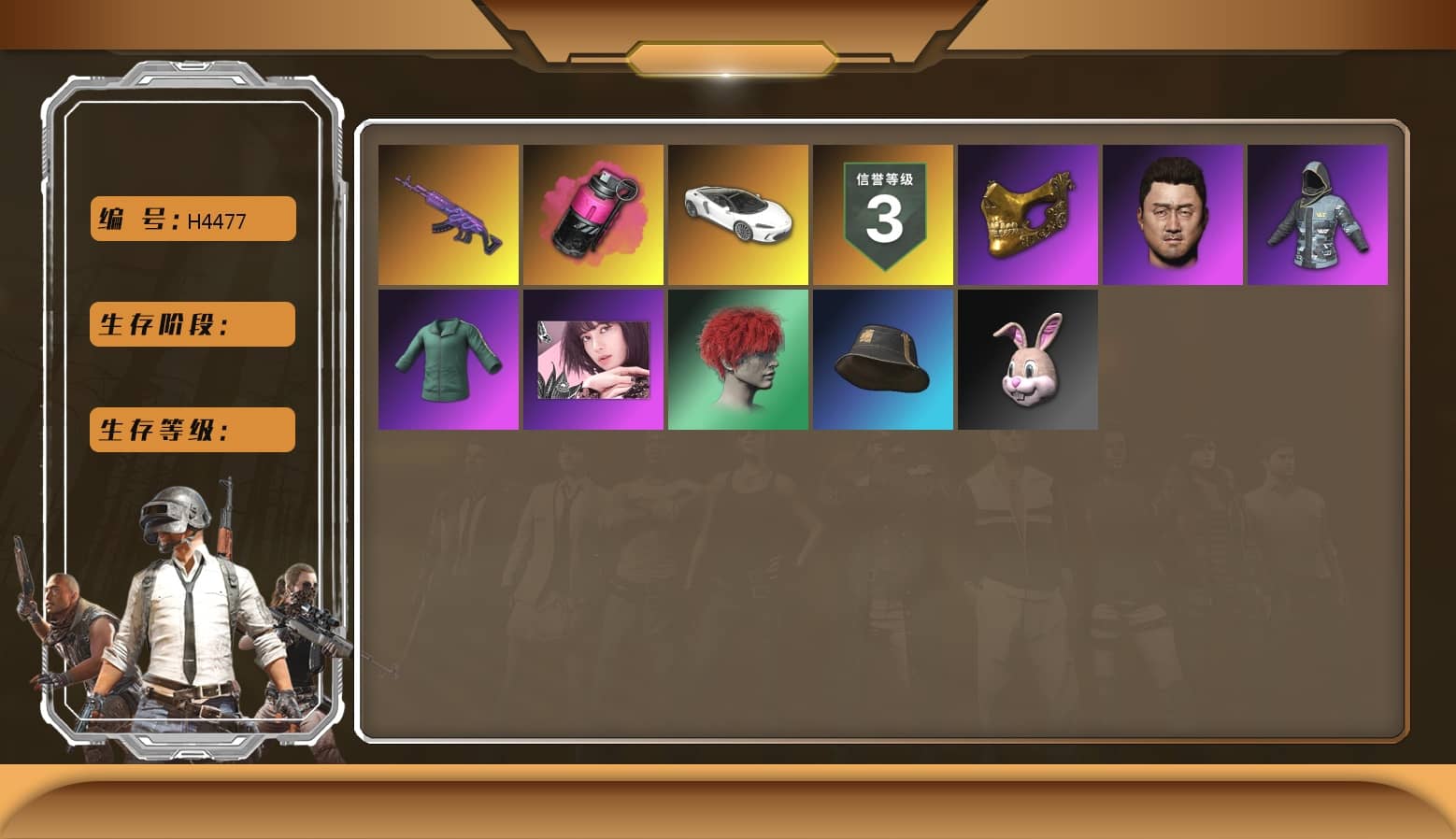 Magenta Smoke Grenade, Medusa — Beryl M762, «McLaren GT Standard (Silica White)» Sports Car, PGC 2021 Contingent Chaos Mask