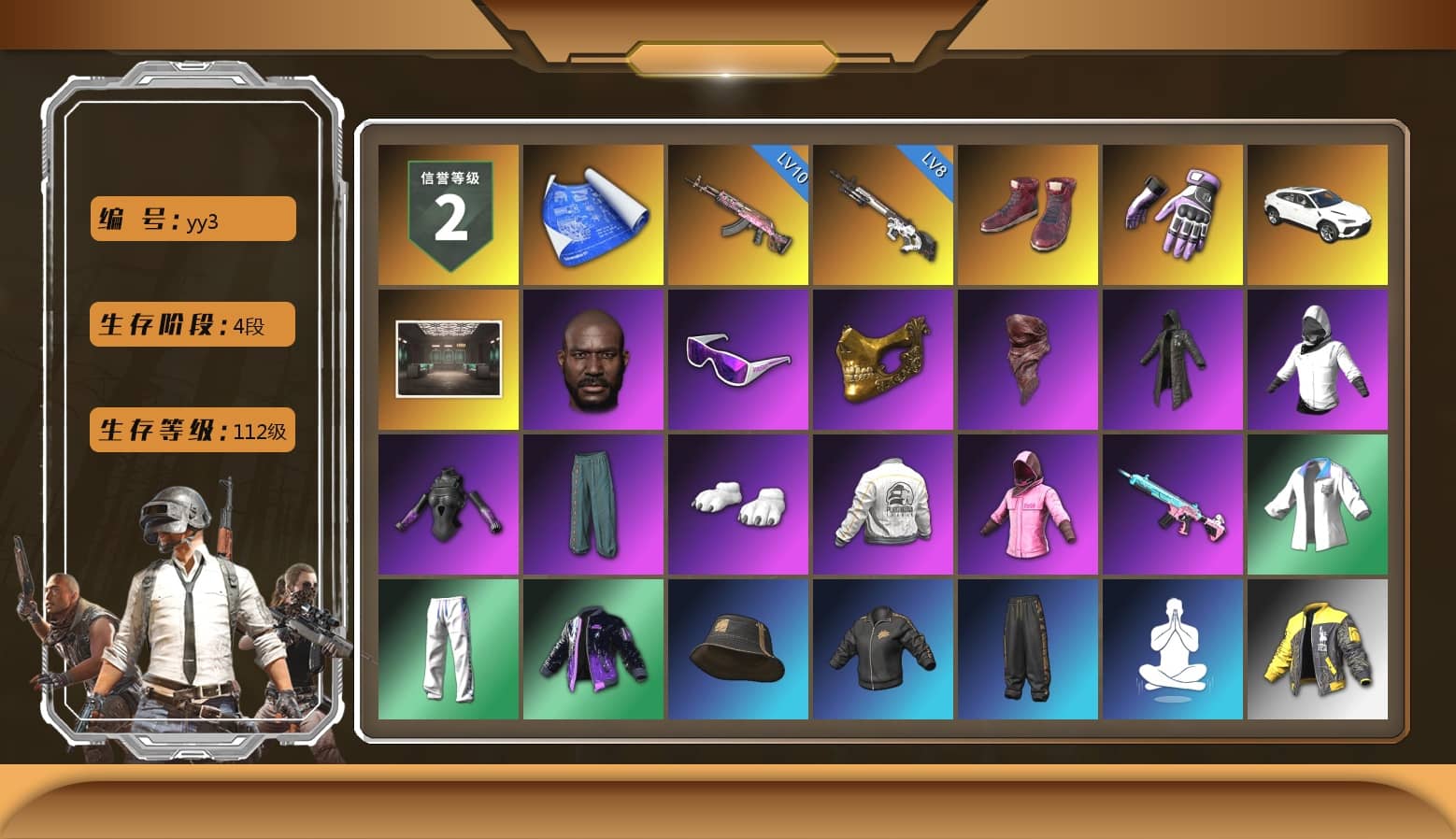 Hi-top Trainers (Red), Heybox Gloves, Jonathan Kamau, Snow Glasses, PGC 2021 Contingent Chaos Mask, PLAYERUNKNOWN's Bandana, Heavy Fur Coat (Black), Polar Bear Feet, Rash Beixli Xtra Tough Jacket, Harley Quinn's Hair, Rash Beixli Xtra Tough Jacket, PEL 2019 Phase 2 Jacket, XingHun's Tiger Strike Jacket, XingHun's Tiger Strike Pants, Sideshow Bear Feet, StreamerOne, Full Autumn — M416, Gold Plate — M416, «Chiron» Sports Car