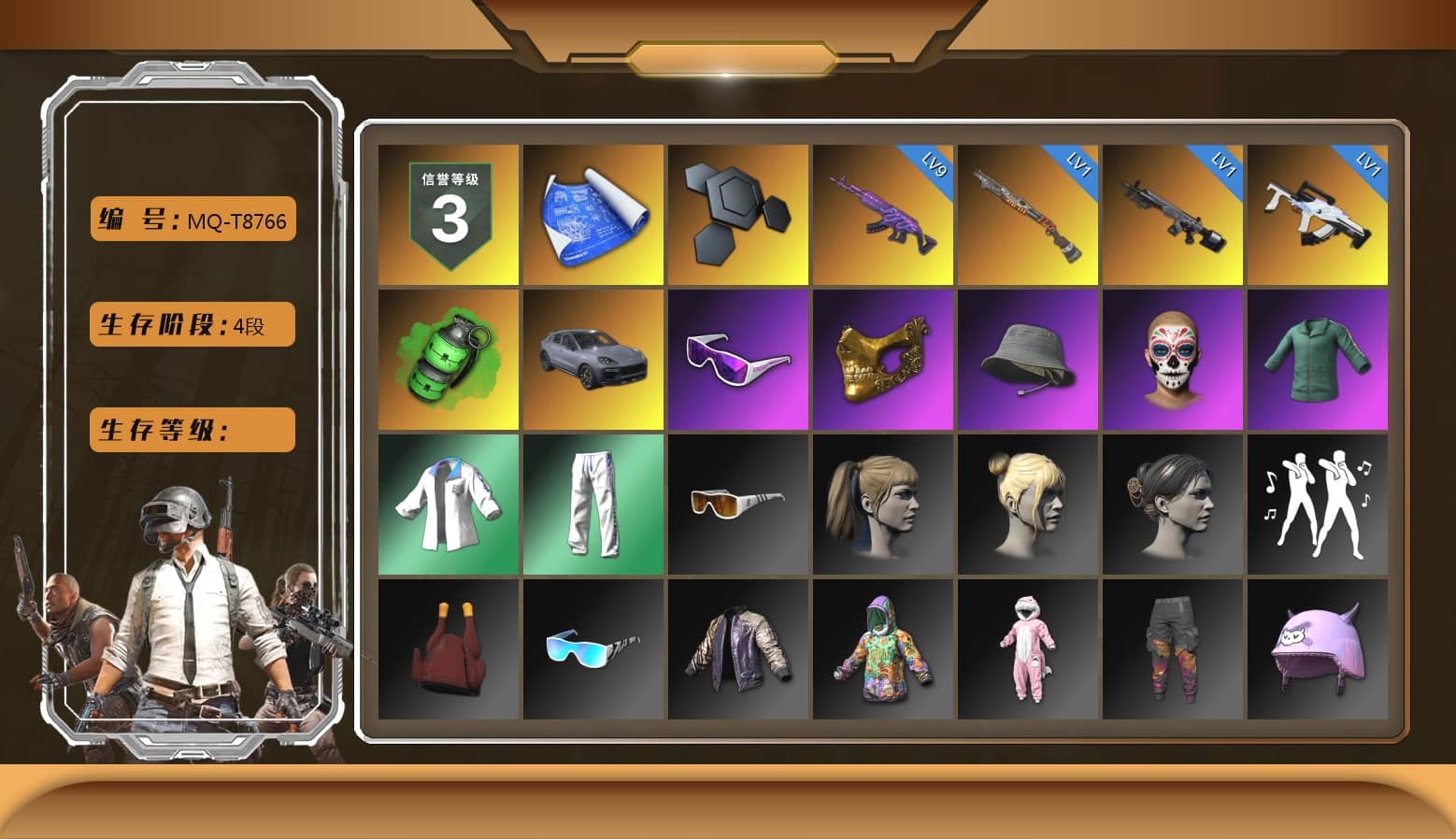 Emerald Smoke Grenade, «Cayenne Turbo GT» SUV, Snow Glasses, PGC 2021 Contingent Chaos Mask, Harley Quinn's Hair, XingHun's Tiger Strike Jacket, XingHun's Tiger Strike Pants, StreamerOne, Full Autumn — M416