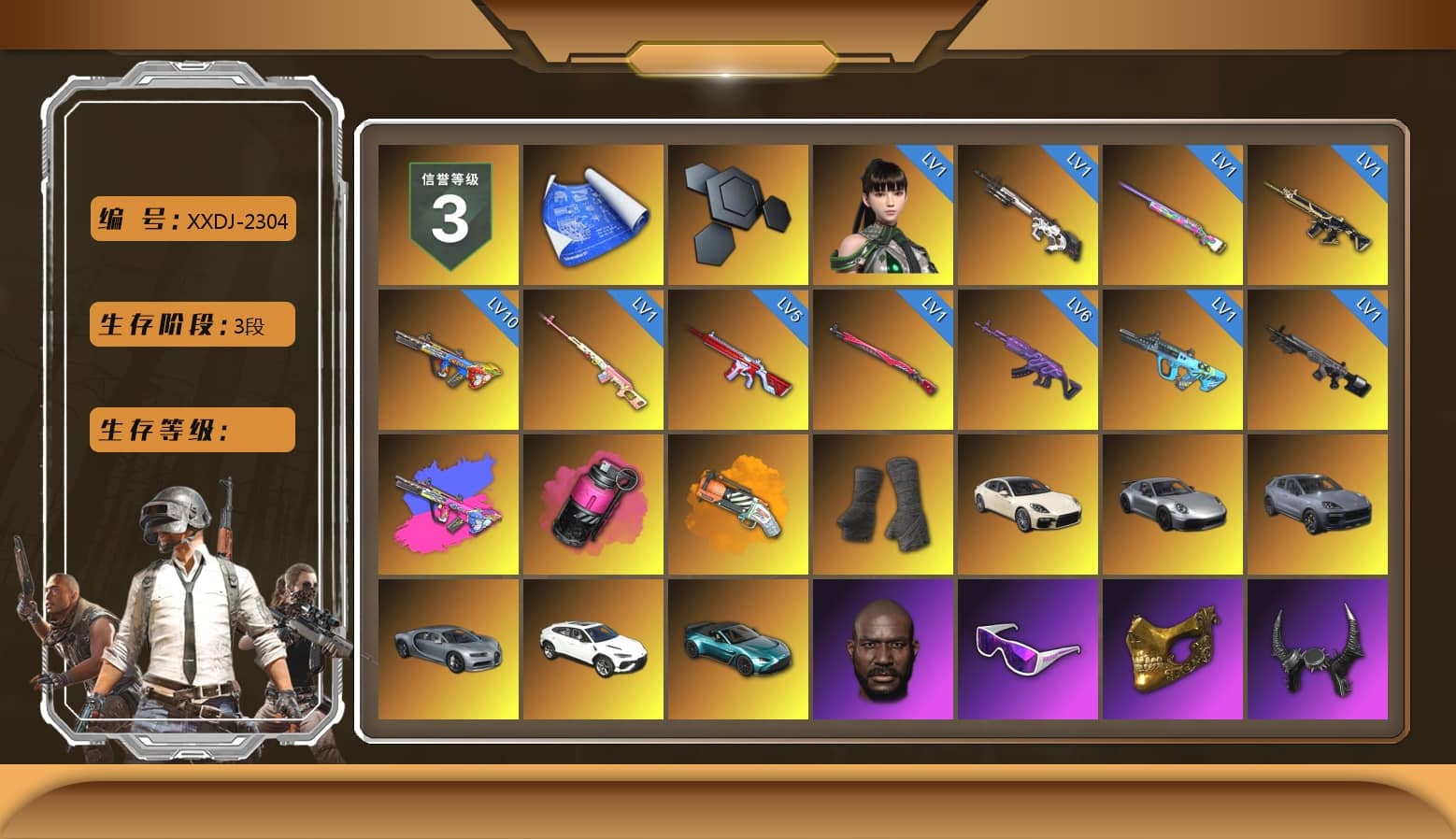 Rest in Pink — Dragunov [1], Magenta Smoke Grenade, Orange Fog of Fury — M79, Duncan's Infiltrator Handwraps, «Panamera Turbo S» Sedan, «911 Carrera GTS» Sports Car, «Cayenne Turbo GT» SUV, «V12 Vantage Roadster (Luxe)» Sports Car, Jonathan Kamau, Snow Glasses, PGC 2021 Contingent Chaos Mask, Demon Biker Horns, Polar Bear Feet, aespa Stage, Harley Quinn's Hair, aespa NINGNING, XingHun's Tiger Strike Jacket, XingHun's Tiger Strike Pants, NPL 2019 Phase 2 Jacket, PKL 2019 Phase 2 Jacket, Sideshow Bear Feet, Exquisite Pants, XiongDi Hoodie, StreamerOne, Training Jacket (Green), Full Autumn — M416, aespa GISELLE, Blue Thunder Gloves