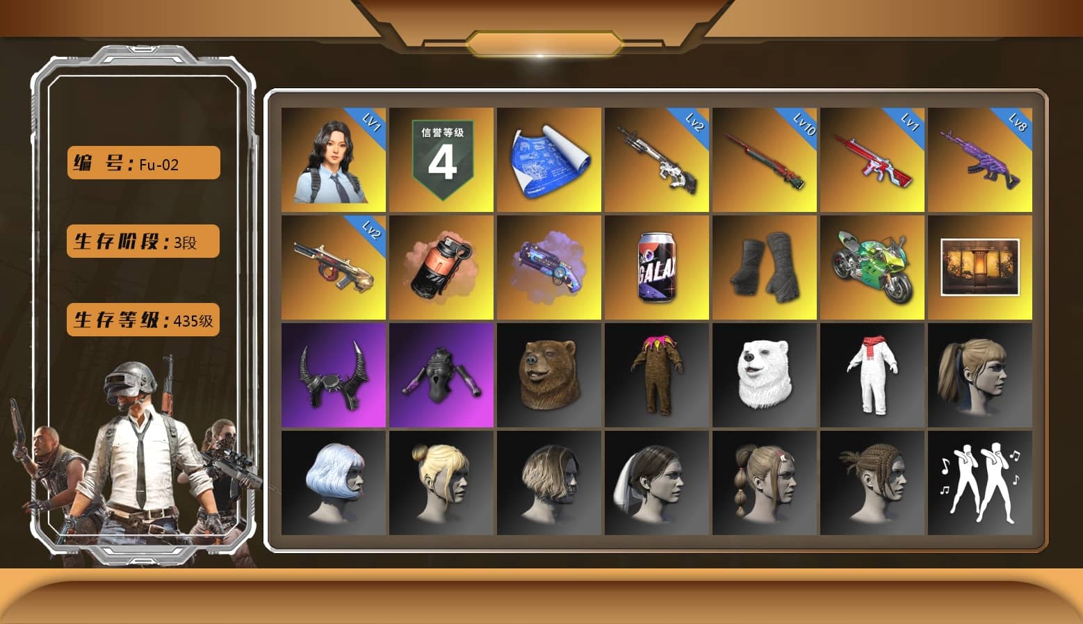 Coral Smoke Grenade, Purple Magical Mist — M79, Duncan's Infiltrator Handwraps, «Panigale V4 S (Jaded)» Motorcycle, Weapons Shrine, Demon Biker Horns, Harley Quinn's Hair, StreamerOne, Sideshow Bear Feet