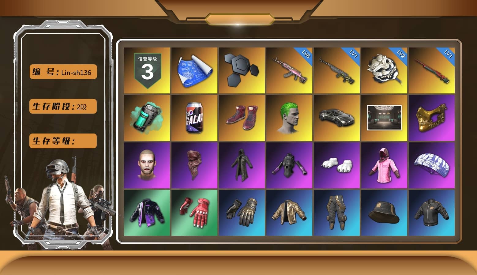 Teal Smoke Grenade, Hi-top Trainers (Red), The Joker's Hair, «V12 Vantage Roadster» Sports Car, PGC 2021 Contingent Chaos Mask, The Joker's Hair, PLAYERUNKNOWN's Bandana, Heavy Fur Coat (Black), Polar Bear Feet, Rash Beixli Xtra Tough Jacket, Rash Beixli Xtra Tough Jacket, Sideshow Bear Feet, XiongDi Hoodie, StreamerOne, Douyu Biker Jacket, HUYA T-shirt, «DBX707» SUV