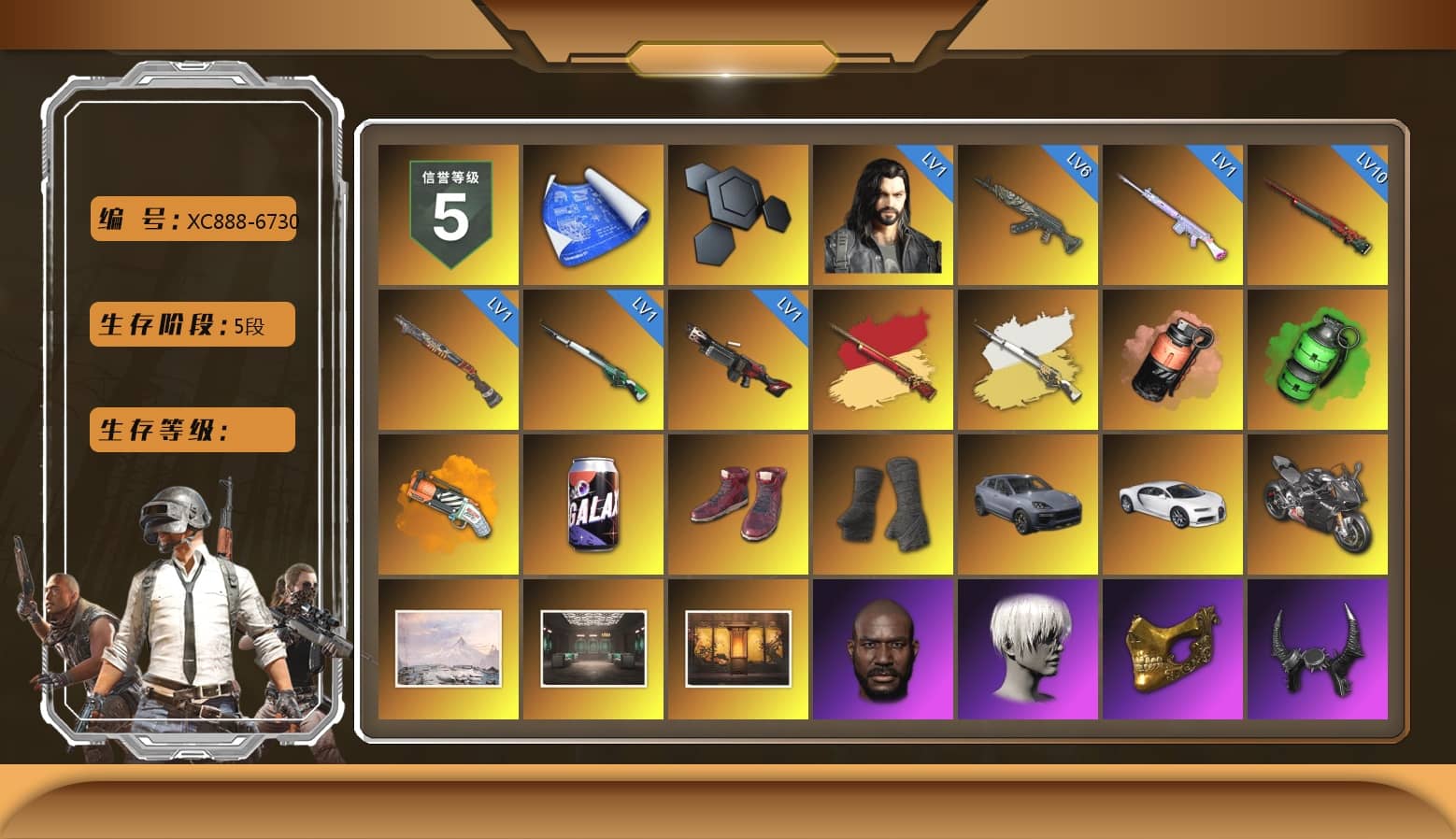 Coral Smoke Grenade, Emerald Smoke Grenade, Orange Fog of Fury — M79, Hi-top Trainers (Red), Duncan's Infiltrator Handwraps, «Cayenne Turbo GT» SUV, «Chiron» Sports Car, «Panigale V4 S (Pitch Black)» Motorcycle, Weapons Shrine, Jonathan Kamau, 9S's Hairstyle, PGC 2021 Contingent Chaos Mask, Demon Biker Horns, La Catrina Makeup, PLAYERUNKNOWN's Bandana, Heavy Fur Coat (Black), Polar Bear Feet, aespa Stage, Harley Quinn's Hair, PML 2019 Phase 2 Jacket, XingHun's Tiger Strike Jacket, XingHun's Tiger Strike Pants, PJS 2019 Phase 2 Jacket, Sideshow Bear Feet, XiongDi Hoodie, MET Asia Series Distressed Jeans, StreamerOne, GPT 2025 Four Angry Men Jacket, Training Jacket (Green), Full Autumn — M416, aespa KARINA, Douyu Biker Jacket, Blue Thunder Gloves, HUYA T-shirt