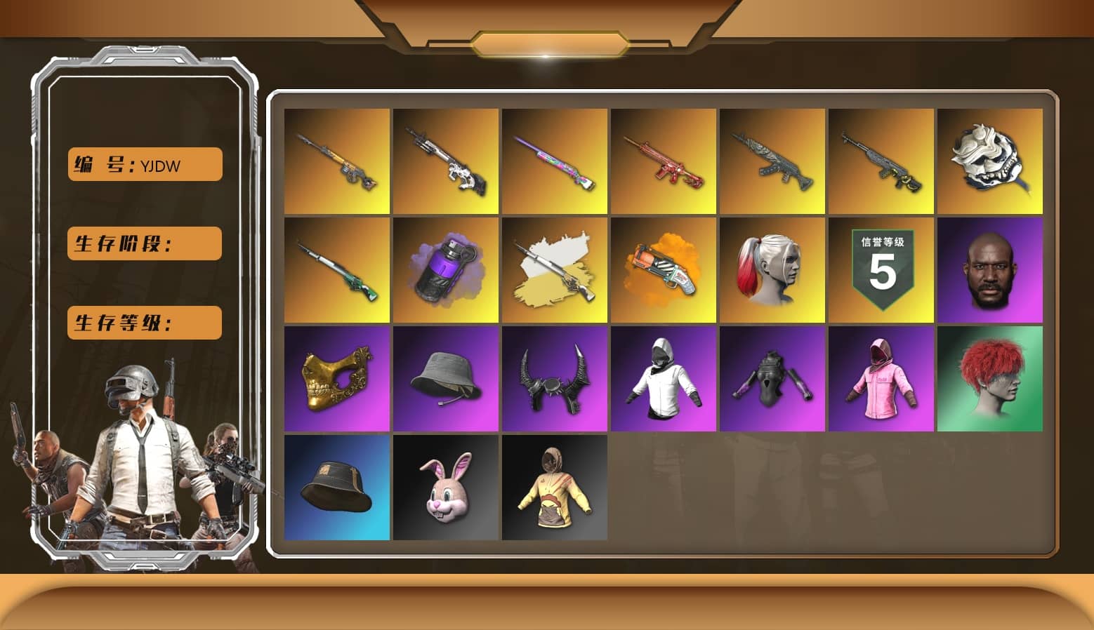 White Tiger — Pan, Buzzkill — SLR, Cyber Threat — Mk12, Over the Rainbow — M24, Phoenix — M416, Azure Dragon — Beryl M762, Black Tortoise — SKS, Harley Quinn's Hair, Jonathan Kamau, PGC 2021 Contingent Chaos Mask, Rash Beixli Xtra Tough Jacket, Demon Biker Horns, Rash Beixli Xtra Tough Jacket, Purple Smoke Grenade, Orange Fog of Fury — M79