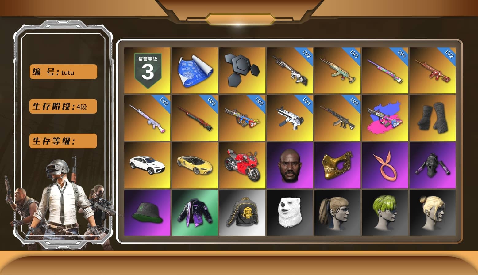 Duncan's Infiltrator Handwraps, «McLaren GT Elite» Sports Car, Jonathan Kamau, PGC 2021 Contingent Chaos Mask, Harley Quinn's Hair, Hairstyle PGI.S, Rash Beixli Xtra Tough Jacket, PKL 2019 Phase 2 Jacket, NH-Esports Jacket, StreamerOne, NH-ESPORTS - Beryl M762, Blue Thunder Gloves