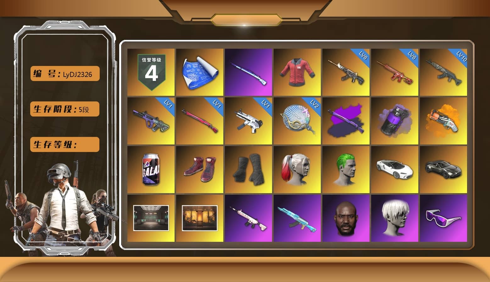 PAI 2019 Jacket, Purple Smoke Grenade, Orange Fog of Fury — M79, Hi-top Trainers (Red), Duncan's Infiltrator Handwraps, Harley Quinn's Hair, The Joker's Hair, «V12 Vantage Roadster» Sports Car, Weapons Shrine, NeoticaCH's M416, Ashek's AKM, Lumi's Kar98k, Jonathan Kamau, 9S's Hairstyle, Snow Glasses, PGC 2021 Contingent Chaos Mask, Demon Biker Horns, The Joker's Hair, PLAYERUNKNOWN's Bandana, Heavy Fur Coat (Black), Polar Bear Feet, Escapee Jacket, Jailbird T-Shirt, Rash Vest, Rash Beixli Xtra Tough Jacket, Harley Quinn's Hair, Hairstyle PGI.S, Rash Beixli Xtra Tough Jacket, Harley Quinn's Makeup, PUBG X NEWJEANS DANIELLE SET, NPL 2019 Phase 2 Jacket, XiongDi Hoodie, NH-Esports Jacket, StreamerOne, Full Autumn — M416, NH-ESPORTS - Beryl M762, PGC 2019 — SCAR-L, Bengal Blade - SCAR-L, Crimson Snowflake - QBZ, Elegant - G36C, Silver Plate — Mini14, Forever's S1897, PGC 2019 — Pan, Festive Gloves (Red), Crash Test Handwraps, Diva Glasses (White), Rose-tinted Glasses, PAI 2019 Mask, 2018 PUBG ALL-STAR T-shirt (Korean), Heavy Fur Coat (Black), DOUYU T-shirt, Esports IGL Shirt, Esports Chicken Dinner Shirt, Zerator's Pleated Skirt, «DBX707» SUV