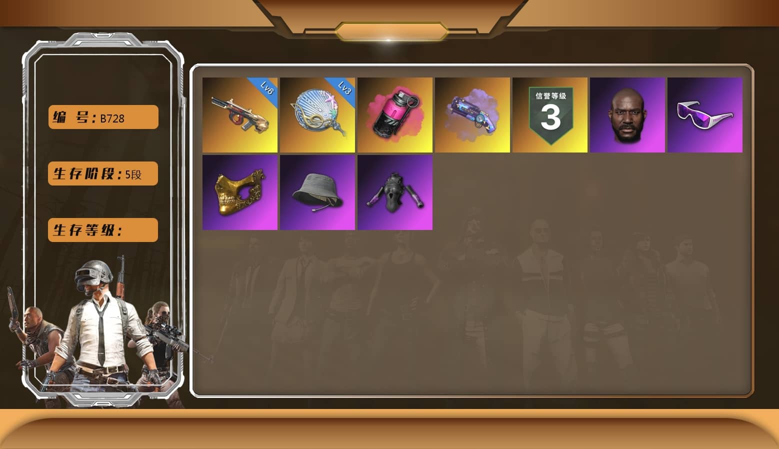Magenta Smoke Grenade, Yellow Smoke Grenade, Pink Smoke Grenade, Purple Magical Mist — M79, Jonathan Kamau, Snow Glasses, PGC 2021 Contingent Chaos Mask, Polar Bear Feet, PJS 2019 Phase 2 Jacket, Sideshow Bear Feet