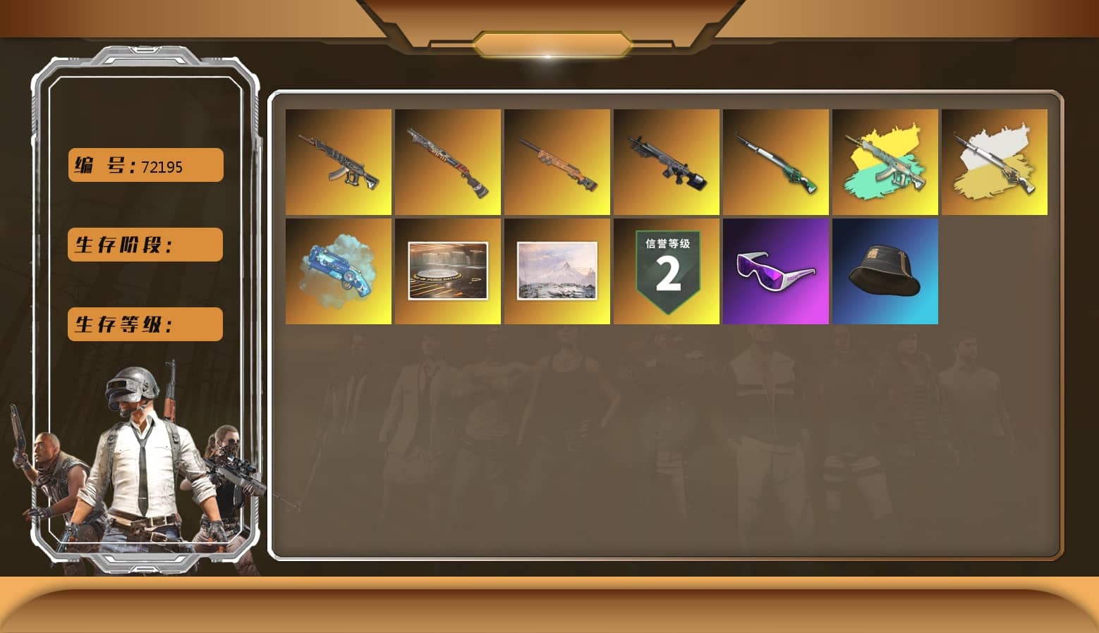 Obscura - Mk12 [3], Showroom, Snow Glasses, Demon's Touch — ACE32, Blue Magical Mist — M79, Sun Scorched — S1897, Final Serenade — M24