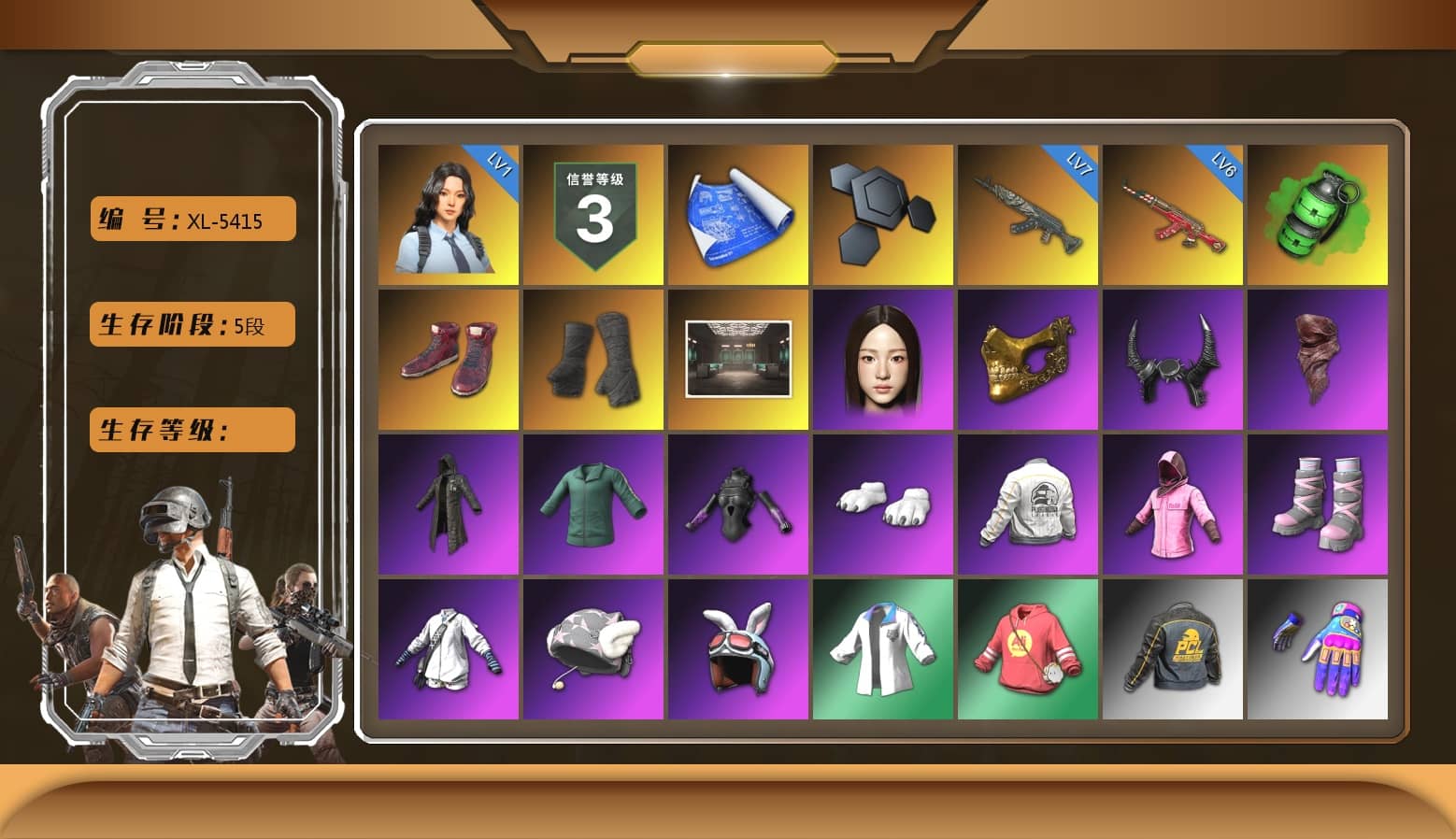 Emerald Smoke Grenade, Hi-top Trainers (Red), Duncan's Infiltrator Handwraps, PGC 2021 Contingent Chaos Mask, Demon Biker Horns, PLAYERUNKNOWN's Bandana, Heavy Fur Coat (Black), Polar Bear Feet, Rash Beixli Xtra Tough Jacket, Rash Beixli Xtra Tough Jacket, PEL 2019 Phase 2 Jacket, XingHun's Tiger Strike Jacket, Sideshow Bear Feet, StreamerOne, Full Autumn — M416