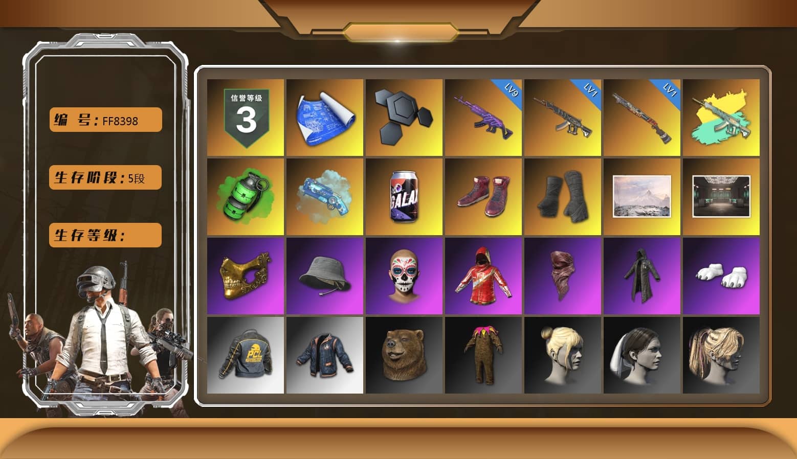 Emerald Smoke Grenade, Blue Magical Mist — M79, Hi-top Trainers (Red), Duncan's Infiltrator Handwraps, PGC 2021 Contingent Chaos Mask, PLAYERUNKNOWN's Bandana, Heavy Fur Coat (Black), Polar Bear Feet, Sideshow Bear Feet, StreamerOne