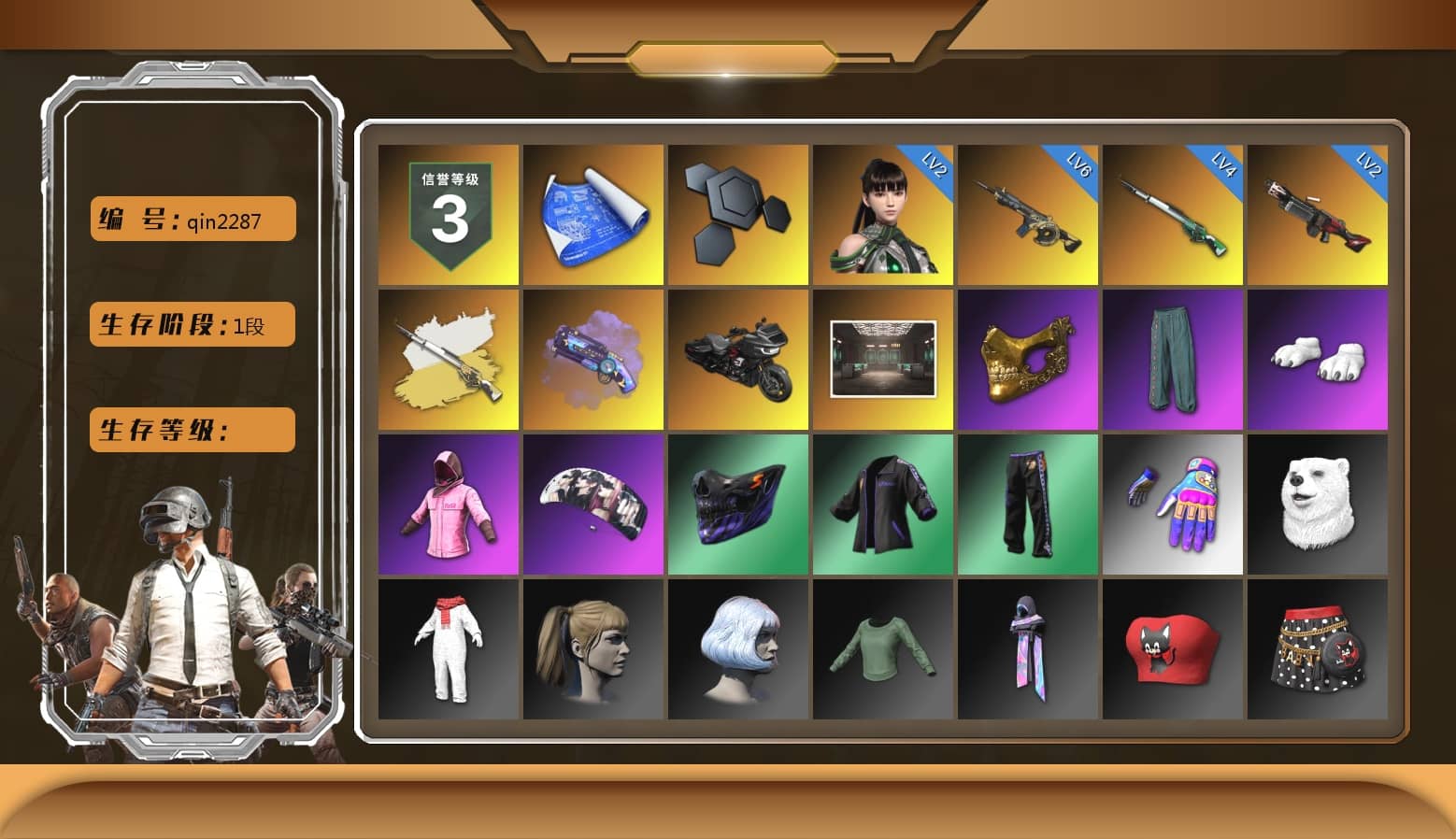 Purple Magical Mist — M79, PGC 2021 Contingent Chaos Mask, Polar Bear Feet, Rash Beixli Xtra Tough Jacket, aespa Stage, Harley Quinn's Hair, Rash Beixli Xtra Tough Jacket, Blue Thunder Gloves