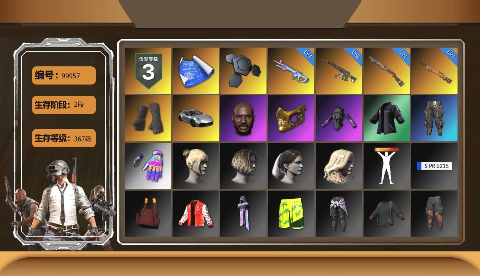 Duncan's Infiltrator Handwraps, «911 Carrera GTS» Sports Car, Jonathan Kamau, PGC 2021 Contingent Chaos Mask, StreamerOne