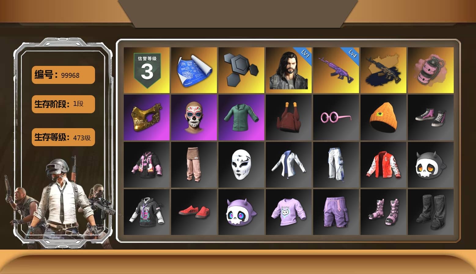 Pink Smoke Grenade, PGC 2021 Contingent Chaos Mask