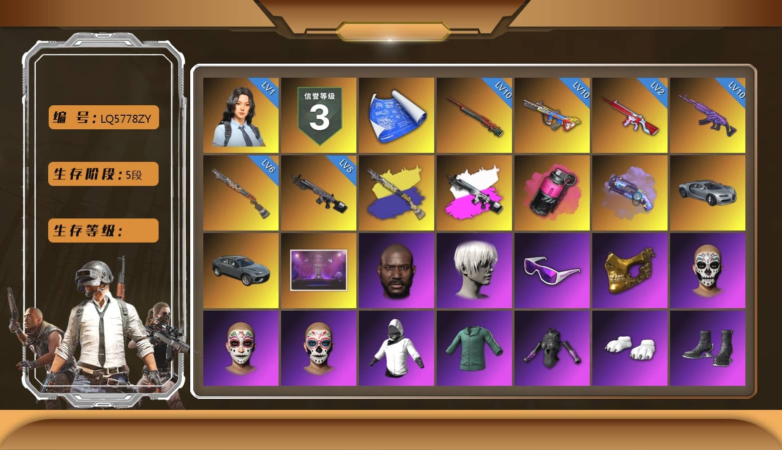 Obscura - Mk12 (Silver Fuchsia), Magenta Smoke Grenade, Purple Magical Mist — M79, Jonathan Kamau, 9S's Hairstyle, Snow Glasses, PGC 2021 Contingent Chaos Mask, Polar Bear Feet, aespa Stage, Harley Quinn's Hair, Rash Beixli Xtra Tough Jacket, aespa NINGNING, XingHun's Tiger Strike Jacket, XingHun's Tiger Strike Pants, Sideshow Bear Feet, Exquisite Pants, XiongDi Hoodie, StreamerOne, GPT 2025 Four Angry Men Jacket, Training Jacket (Green), aespa KARINA, aespa WINTER, aespa GISELLE