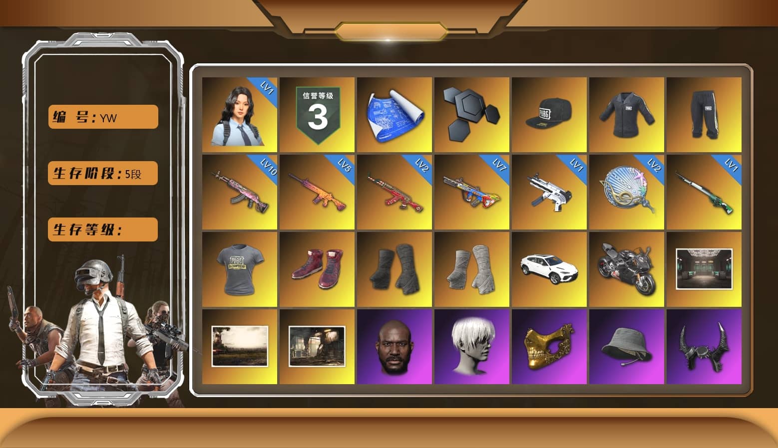 Hi-top Trainers (Red), Duncan's Infiltrator Handwraps, PGI Title Wraps, «Panigale V4 S (Pitch Black)» Motorcycle, Jonathan Kamau, 9S's Hairstyle, PGC 2021 Contingent Chaos Mask, Demon Biker Horns, PLAYERUNKNOWN's Bandana, Heavy Fur Coat (Black), Polar Bear Feet, Escapee Jacket, Jailbird T-Shirt, Rash Vest, Rash Beixli Xtra Tough Jacket, Rash Beixli Xtra Tough Jacket, SEA Champ Training Snapback, SEA Champ Training Pants, Desolate Warehouse, The Mau5 Hat, PGI Ringside Hoodie, XingHun's Tiger Strike Jacket, XingHun's Tiger Strike Pants, NPL 2019 Phase 2 Jacket, PJS 2019 Phase 2 Jacket, Sideshow Bear Feet, Exquisite Pants, XiongDi Hoodie, StreamerOne, GPT 2025 Four Angry Men Jacket, Training Jacket (Green), Full Autumn — M416, Bengal Blade - SCAR-L, Silver Plate — Mini14, Blue Thunder Gloves, Rose-tinted Glasses, PGI T-Shirt, HUYA T-shirt