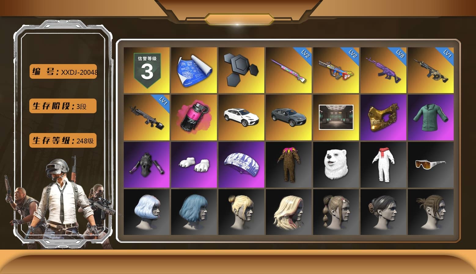 Magenta Smoke Grenade, PGC 2021 Contingent Chaos Mask, Polar Bear Feet, Sideshow Bear Feet, XiongDi Hoodie, MET Asia Series Distressed Jeans, StreamerOne, Full Autumn — M416