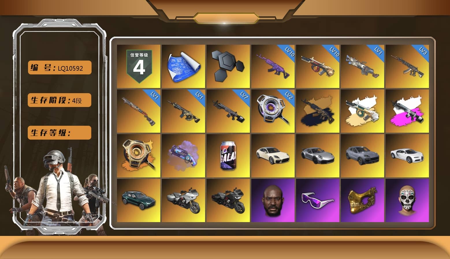 Obscura - Mk12 (Silver Fuchsia), Void — Pan (Yellow Orange), Purple Magical Mist — M79, «Panamera Turbo S» Sedan, «911 Carrera GTS» Sports Car, «Cayenne Turbo GT» SUV, «Chiron» Sports Car, «DBX707» SUV, Jonathan Kamau, Snow Glasses, PGC 2021 Contingent Chaos Mask, Polar Bear Feet, aespa Stage, Harley Quinn's Hair, XingHun's Tiger Strike Jacket, XingHun's Tiger Strike Pants, Sideshow Bear Feet, Exquisite Pants, StreamerOne, aespa KARINA, Festive Gloves (Red), HUYA T-shirt, DOUYU T-shirt