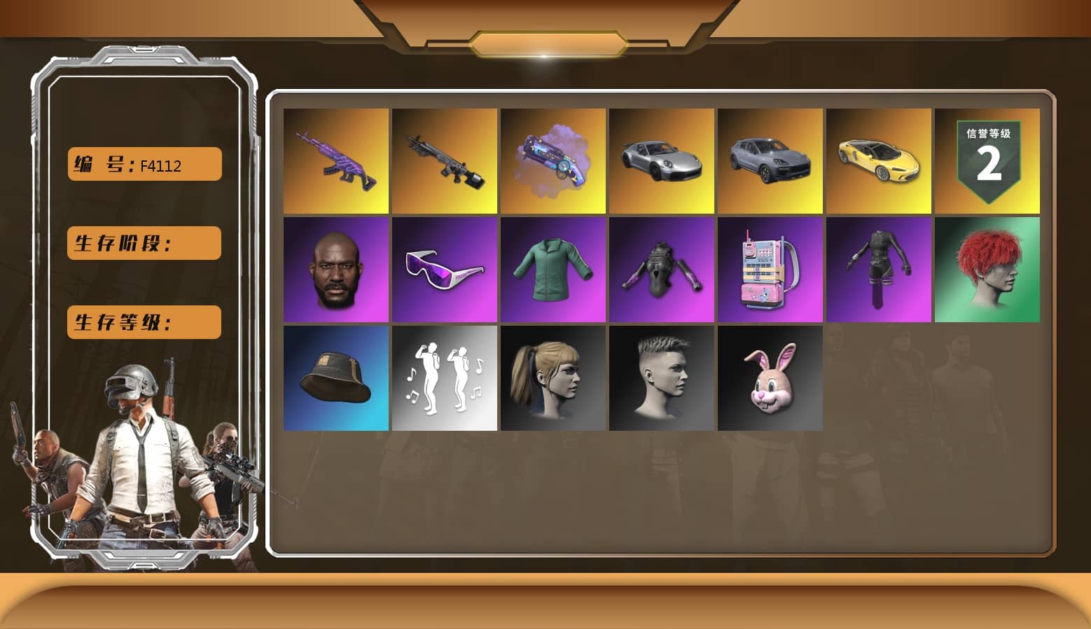 Medusa — Beryl M762, Jonathan Kamau, Snow Glasses, Harley Quinn's Hair, Purple Magical Mist — M79, aespa Stage, «Cayenne Turbo GT» SUV, Obscura - Mk12