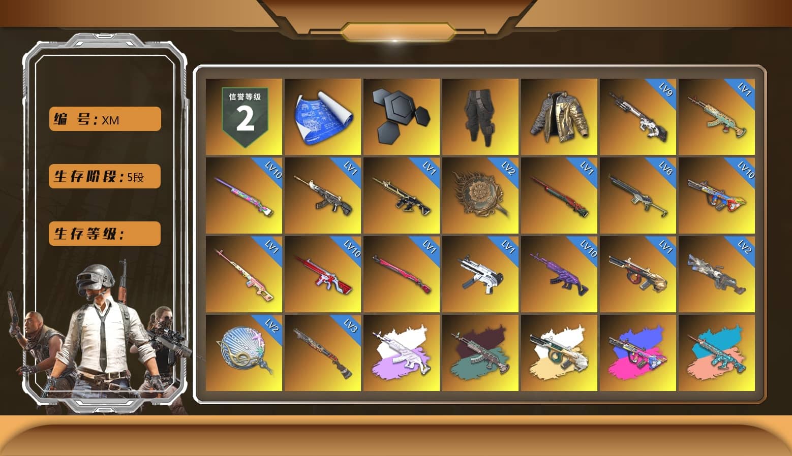 Rest in Pink — Dragunov [1], Survivalist Slacks, Douyu Biker Jacket, Siren — Pan (Pink), Blue Smoke Grenade, Emerald Smoke Grenade, Magenta Smoke Grenade, Orange Fog of Fury — M79, Yellow Fog of Fury — M79, Hi-top Trainers (Red), Heybox Gloves, Duncan's Infiltrator Handwraps, Chamber of Triumph, Weapons Shrine, Jonathan Kamau, 9S's Hairstyle, PGC 2021 Contingent Chaos Mask, Demon Biker Horns, Polar Bear Feet, Harley Quinn's Hair, PEL 2019 Phase 2 Jacket, PJS 2019 Phase 2 Jacket, Sideshow Bear Feet, XiongDi Hoodie, StreamerOne, Refined Aeolus — Vector, Diva Glasses (White), DOUYU T-shirt