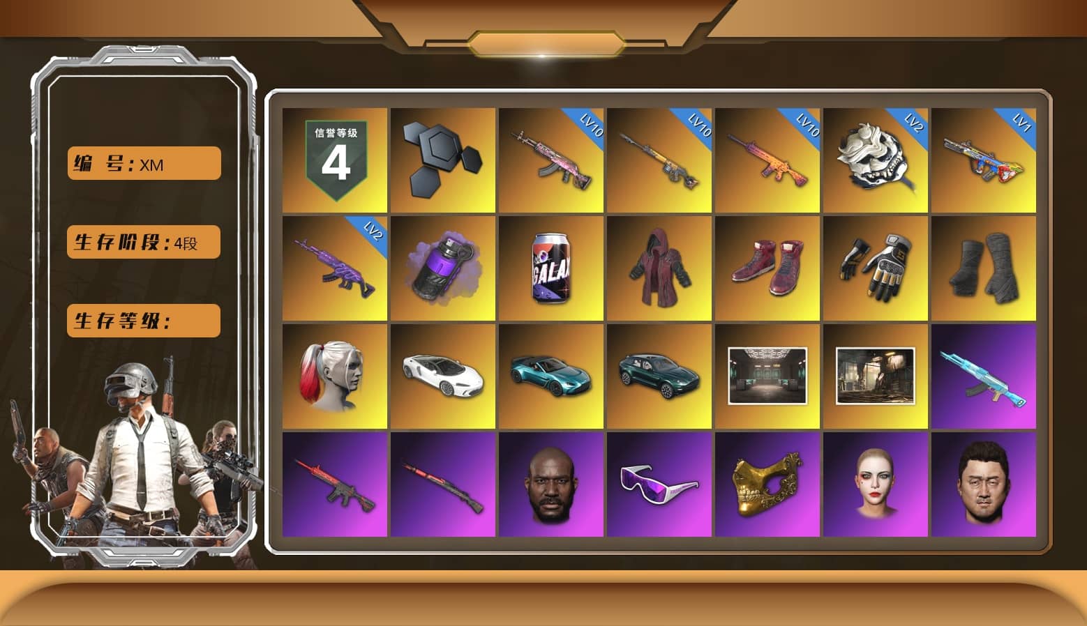Purple Smoke Grenade, Doomsday Hoodie, Hi-top Trainers (Red), Swagger's Gloves, Duncan's Infiltrator Handwraps, Harley Quinn's Hair, «V12 Vantage Roadster (Luxe)» Sports Car, «DBX707» SUV, Ashek's AKM, Jonathan Kamau, Snow Glasses, PGC 2021 Contingent Chaos Mask, PLAYERUNKNOWN's Bandana, Heavy Fur Coat (Black), Polar Bear Feet, Escapee Jacket, Jailbird T-Shirt, Rash Beixli Xtra Tough Jacket, Harley Quinn's Hair, Hairstyle PGI.S, Rash Beixli Xtra Tough Jacket, Desolate Warehouse, Speed & Momentum — M416, Speed & Momentum — Kar98k, Harley Quinn's Makeup, JennaJulien's Pleated Skirt, PEL 2019 Phase 2 Jacket, XingHun's Tiger Strike Jacket, XingHun's Tiger Strike Pants, PJS 2019 Phase 2 Jacket, shroud's M16A4, Sideshow Bear Feet, Full Autumn — M416, 17SHOU's Beryl M762, XingHun's AKM, Bengal Blade - SCAR-L, Crimson Snowflake - QBZ, Mazarin1k's SLR, Swagger's SLR, Silver Plate — Mini14, SPYGEA's M24, MOZZ's M24, Forever's S1897, «DBX707» SUV