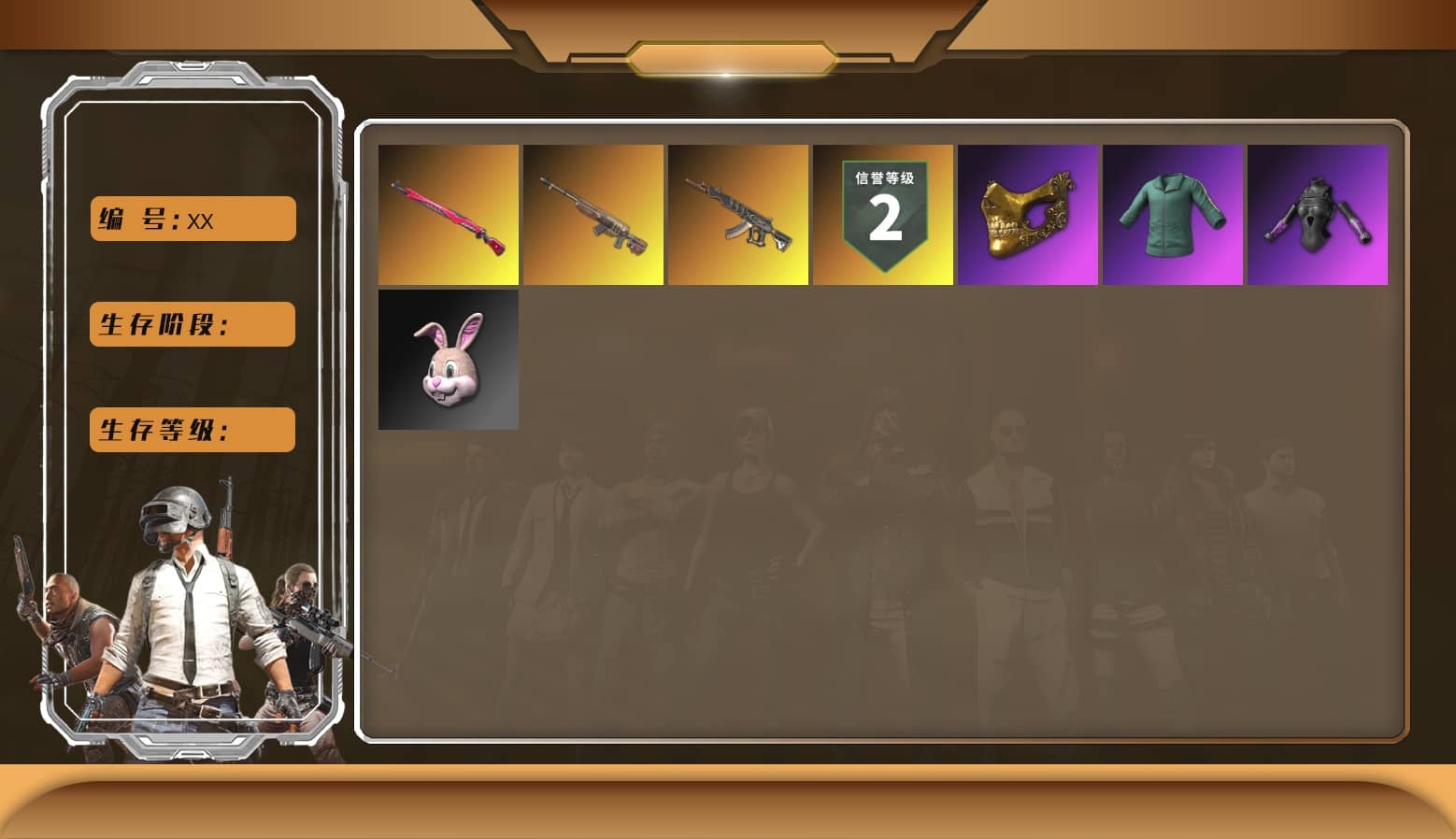 Midnight Menace — Kar98k, PGC 2021 Contingent Chaos Mask, Chrono Cannon — SKS, Demon's Touch — ACE32