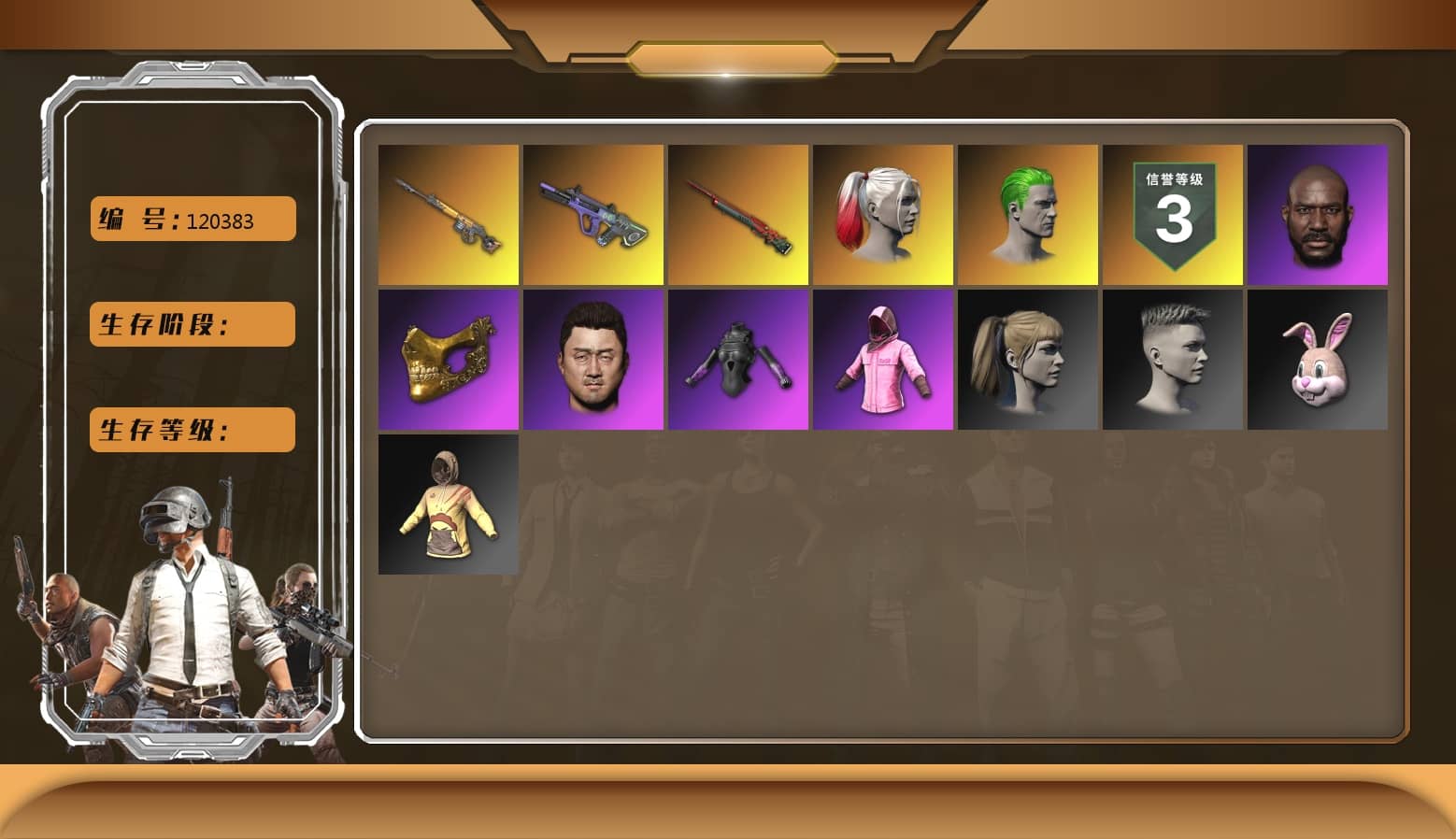 Neon Dream — AUG, Buzzkill — SLR, Sun Wukong — M24, Jonathan Kamau, PGC 2021 Contingent Chaos Mask, The Joker's Hair, Harley Quinn's Hair, Harley Quinn's Hair, Rash Beixli Xtra Tough Jacket, Rash Beixli Xtra Tough Jacket