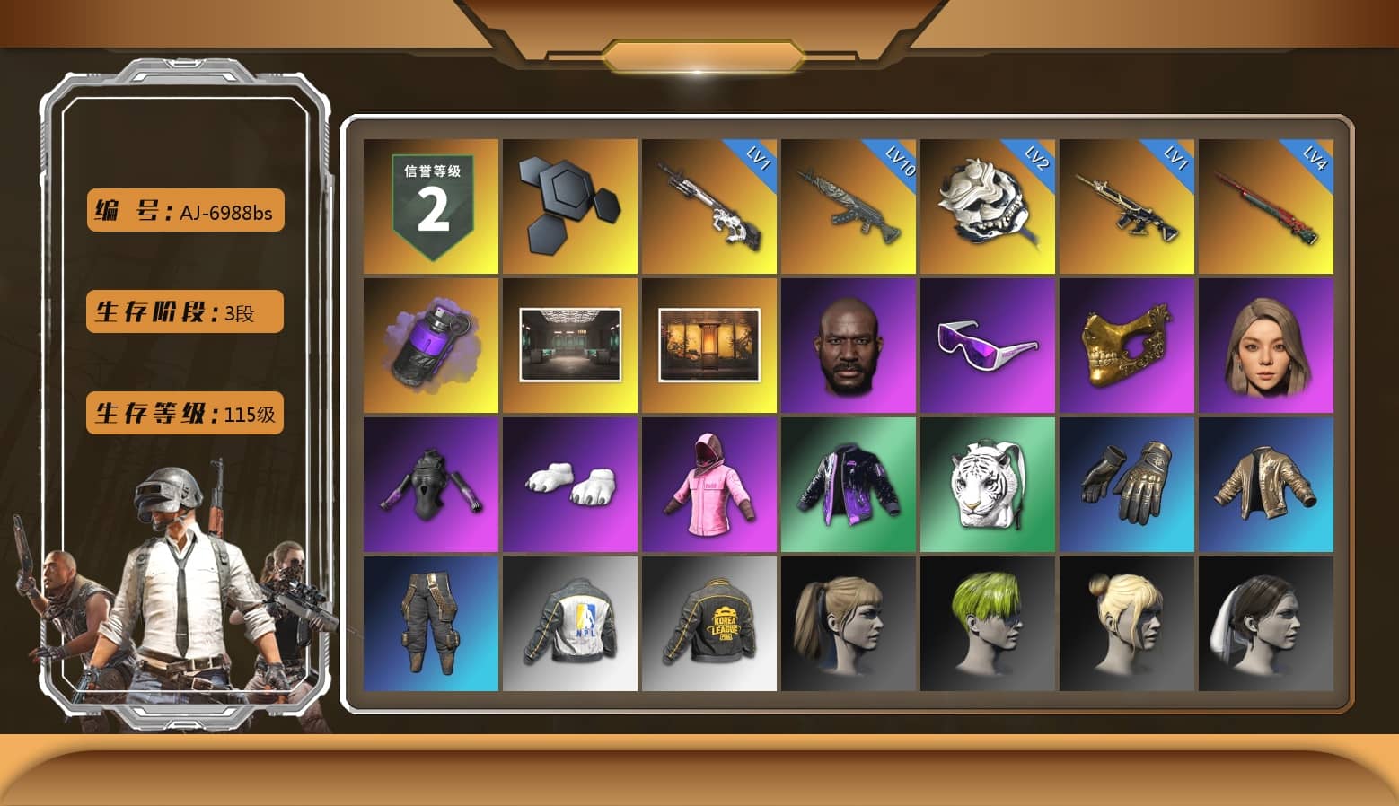 Purple Smoke Grenade, Weapons Shrine, Jonathan Kamau, Snow Glasses, PGC 2021 Contingent Chaos Mask, Polar Bear Feet, Rash Beixli Xtra Tough Jacket, Harley Quinn's Hair, Hairstyle PGI.S, Rash Beixli Xtra Tough Jacket, NPL 2019 Phase 2 Jacket, PKL 2019 Phase 2 Jacket, Full Autumn — M416, Douyu Biker Jacket