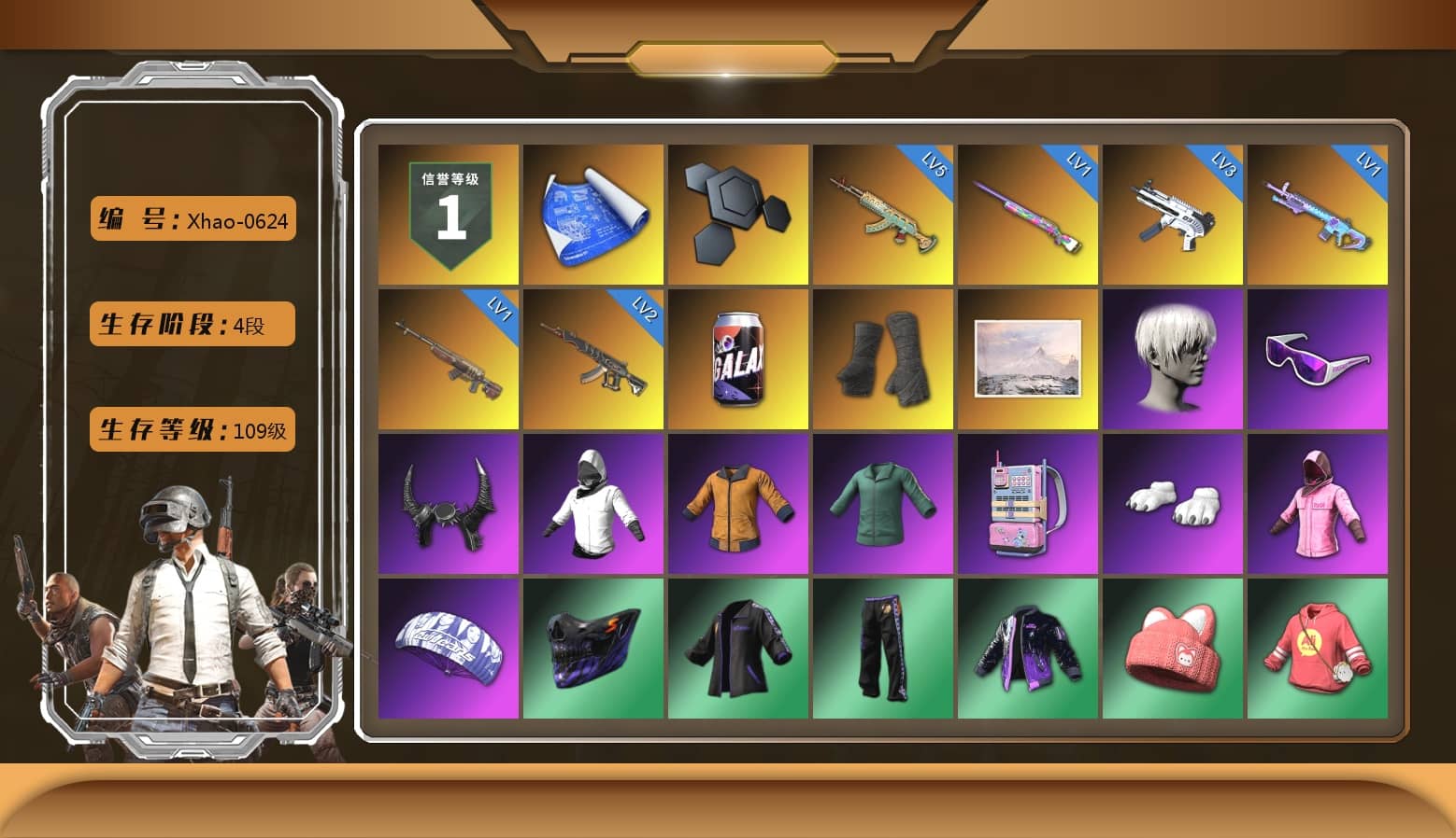Duncan's Infiltrator Handwraps, 9S's Hairstyle, Snow Glasses, Demon Biker Horns, Polar Bear Feet, Rash Beixli Xtra Tough Jacket, Harley Quinn's Hair, Rash Beixli Xtra Tough Jacket, Sideshow Bear Feet, Exquisite Pants, XiongDi Hoodie, StreamerOne, Full Autumn — M416, HUYA T-shirt, DOUYU T-shirt