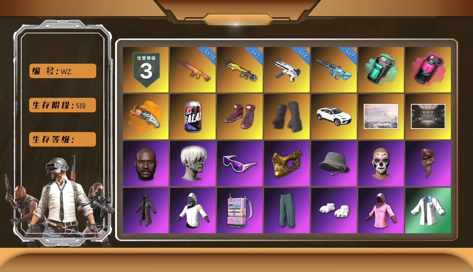 Teal Smoke Grenade, Magenta Smoke Grenade, Orange Fog of Fury — M79, Hi-top Trainers (Red), Duncan's Infiltrator Handwraps, Jonathan Kamau, 9S's Hairstyle, Snow Glasses, PGC 2021 Contingent Chaos Mask, PLAYERUNKNOWN's Bandana, Heavy Fur Coat (Black), Polar Bear Feet, Rash Beixli Xtra Tough Jacket, Rash Beixli Xtra Tough Jacket, XingHun's Tiger Strike Jacket, XingHun's Tiger Strike Pants, PKL 2019 Phase 2 Jacket, Sideshow Bear Feet, XiongDi Hoodie, StreamerOne, Full Autumn — M416, «Panigale V4 S (Ducati Red)» Motorcycle, Blue Thunder Gloves, DOUYU T-shirt
