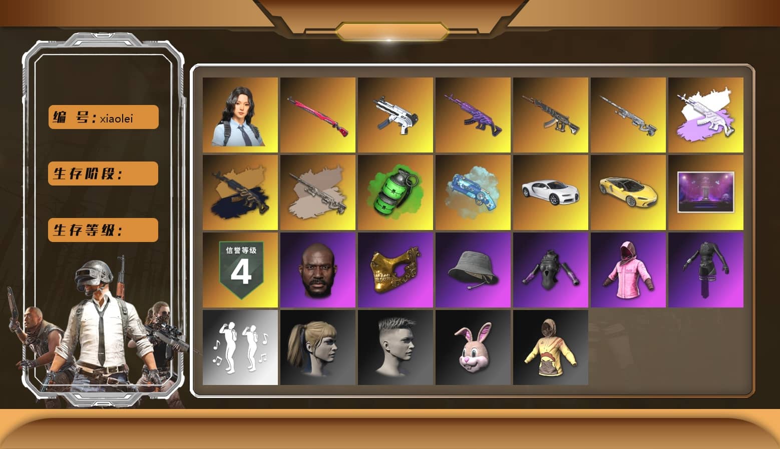 Emerald Smoke Grenade, Medusa — Beryl M762, Midnight Menace — Kar98k, ZERO-G — MP5K, «Chiron» Sports Car, Hanna, Harley Quinn's Hair, Rash Beixli Xtra Tough Jacket, Jonathan Kamau, PGC 2021 Contingent Chaos Mask, Rash Beixli Xtra Tough Jacket, Demon's Touch — ACE32, Blue Magical Mist — M79, aespa Stage, «Chiron» Sports Car, Faded Ghost — AWM