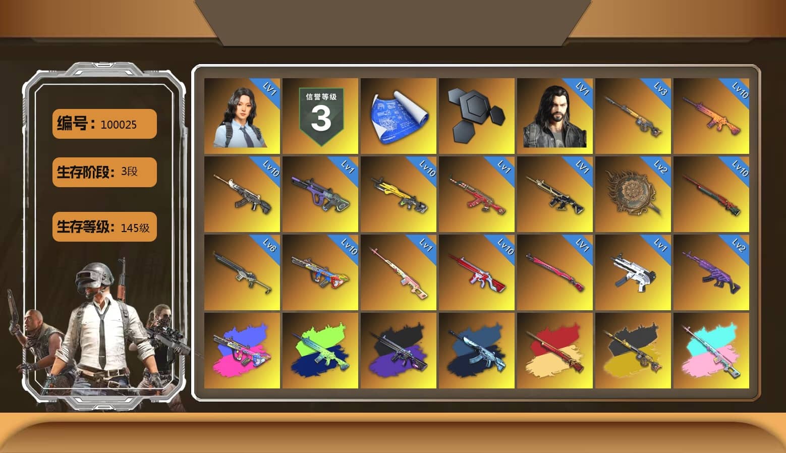 Rest in Pink — Dragunov [1], Orange Smoke Grenade, Magenta Smoke Grenade, Orange Fog of Fury — M79, Hi-top Trainers (Red), Duncan's Infiltrator Handwraps, Harley Quinn's Hair, The Joker's Hair, «Panamera Turbo S» Sedan, «Cayenne Turbo GT» SUV, «Countach LPI 800-4» Sports Car, «Panigale V4 S (Gold Rush)» Motorcycle, «Panigale V4 S (Jaded)» Motorcycle, PUBG x NewJeans Stage, Showroom, Jonathan Kamau, 9S's Hairstyle, PGC 2021 Contingent Chaos Mask, Demon Biker Horns, The Joker's Hair, PLAYERUNKNOWN's Bandana, Heavy Fur Coat (Black), Polar Bear Feet, Rash Beixli Xtra Tough Jacket, Harley Quinn's Hair, Hairstyle PGI.S, Rash Beixli Xtra Tough Jacket, Harley Quinn's Makeup, PML 2019 Phase 2 Jacket, PUBG X NEWJEANS DANIELLE SET, XingHun's Tiger Strike Jacket, XingHun's Tiger Strike Pants, NPL 2019 Phase 2 Jacket, PJS 2019 Phase 2 Jacket, XiongDi Hoodie, MET Asia Series Distressed Jeans, NH-Esports Jacket, StreamerOne, Full Autumn — M416, Sideshow Bear Feet
