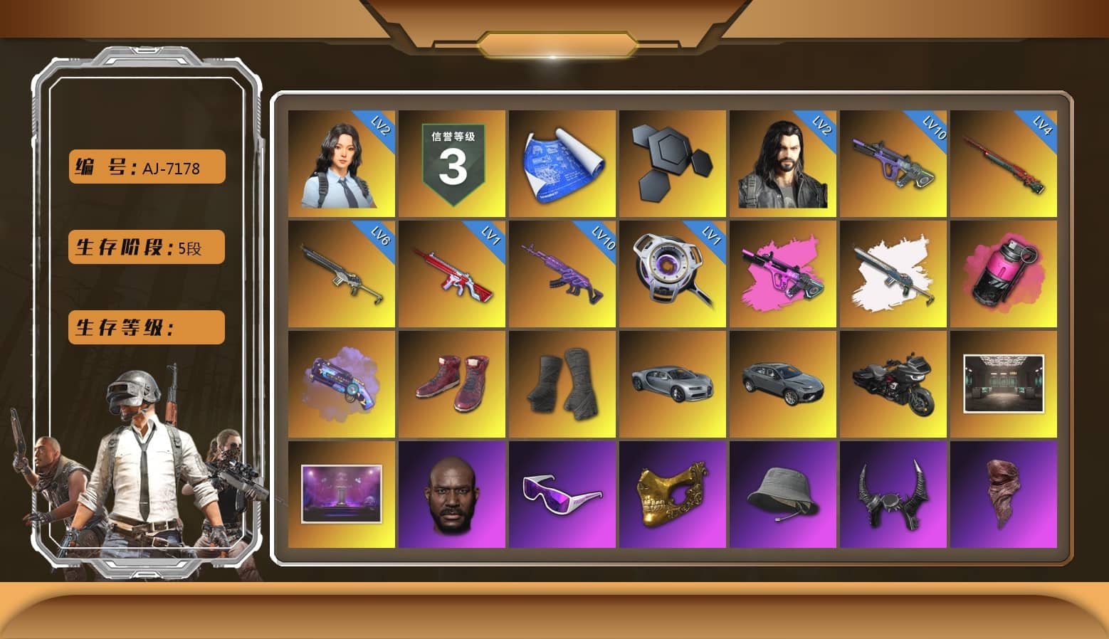 Magenta Smoke Grenade, Purple Magical Mist — M79, Hi-top Trainers (Red), Duncan's Infiltrator Handwraps, Jonathan Kamau, Snow Glasses, PGC 2021 Contingent Chaos Mask, Demon Biker Horns, PLAYERUNKNOWN's Bandana, Heavy Fur Coat (Black), Polar Bear Feet, aespa Stage, Harley Quinn's Hair, PEL 2019 Phase 2 Jacket, aespa NINGNING, XingHun's Tiger Strike Jacket, XingHun's Tiger Strike Pants, NPL 2019 Phase 2 Jacket, Sideshow Bear Feet, Exquisite Pants, StreamerOne, Full Autumn — M416, aespa KARINA, aespa WINTER, aespa GISELLE, Festive Gloves (Red), Blue Thunder Gloves, Diva Glasses (White), DOUYU T-shirt