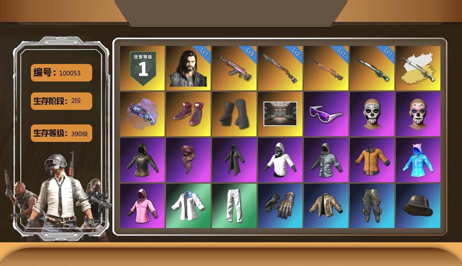 Purple Magical Mist — M79, Hi-top Trainers (Red), Duncan's Infiltrator Handwraps, Snow Glasses, PLAYERUNKNOWN's Bandana, Heavy Fur Coat (Black), Rash Beixli Xtra Tough Jacket, Rash Beixli Xtra Tough Jacket, XingHun's Tiger Strike Jacket, XingHun's Tiger Strike Pants, Full Autumn — M416
